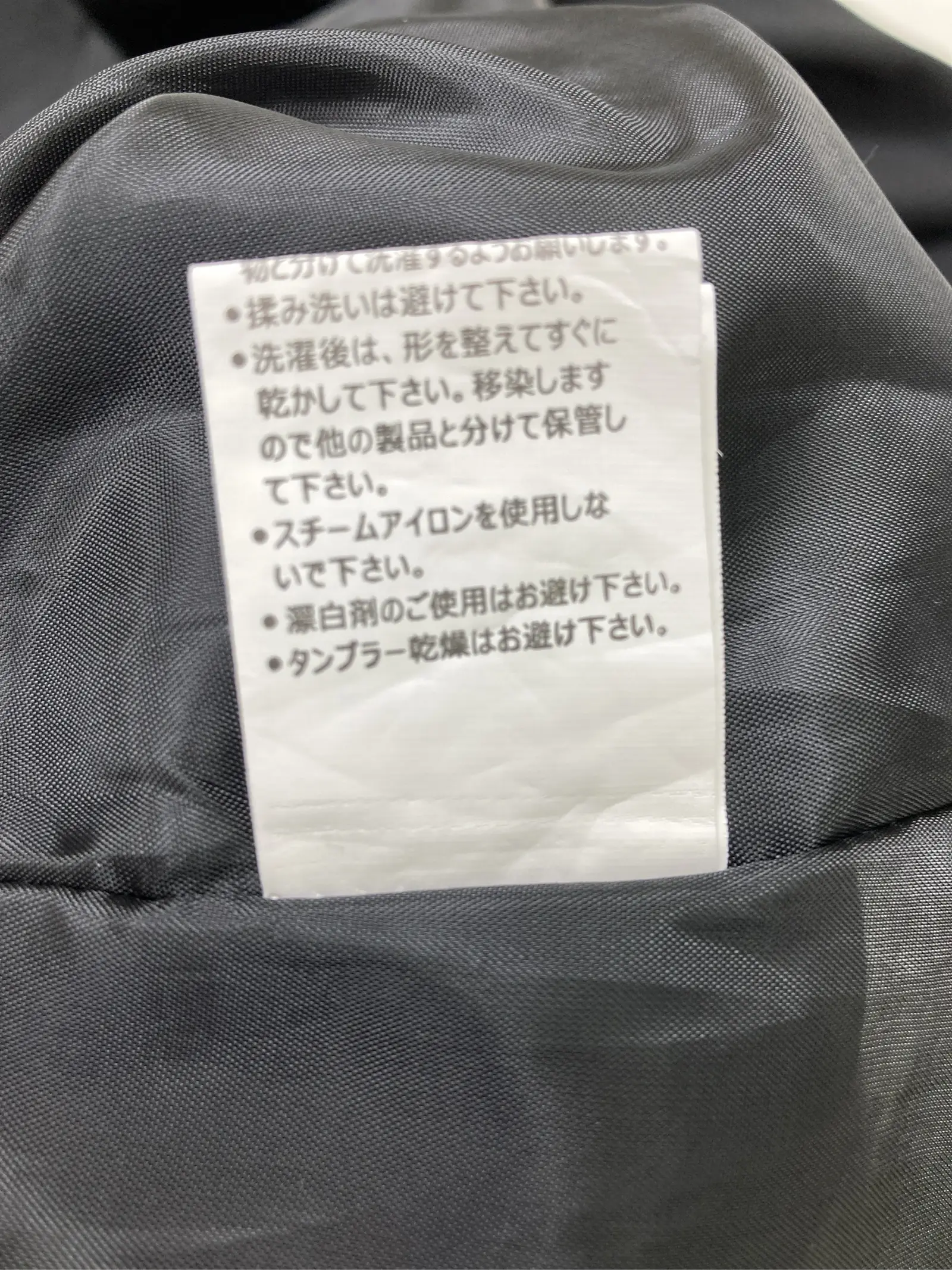 https://r2-worker.digdig.jp/product/77613d26-89db-4771-9bfe-c1d1f256cf1a/b7c4286d-9c7d-4980-ac62-76e72eacc6bd