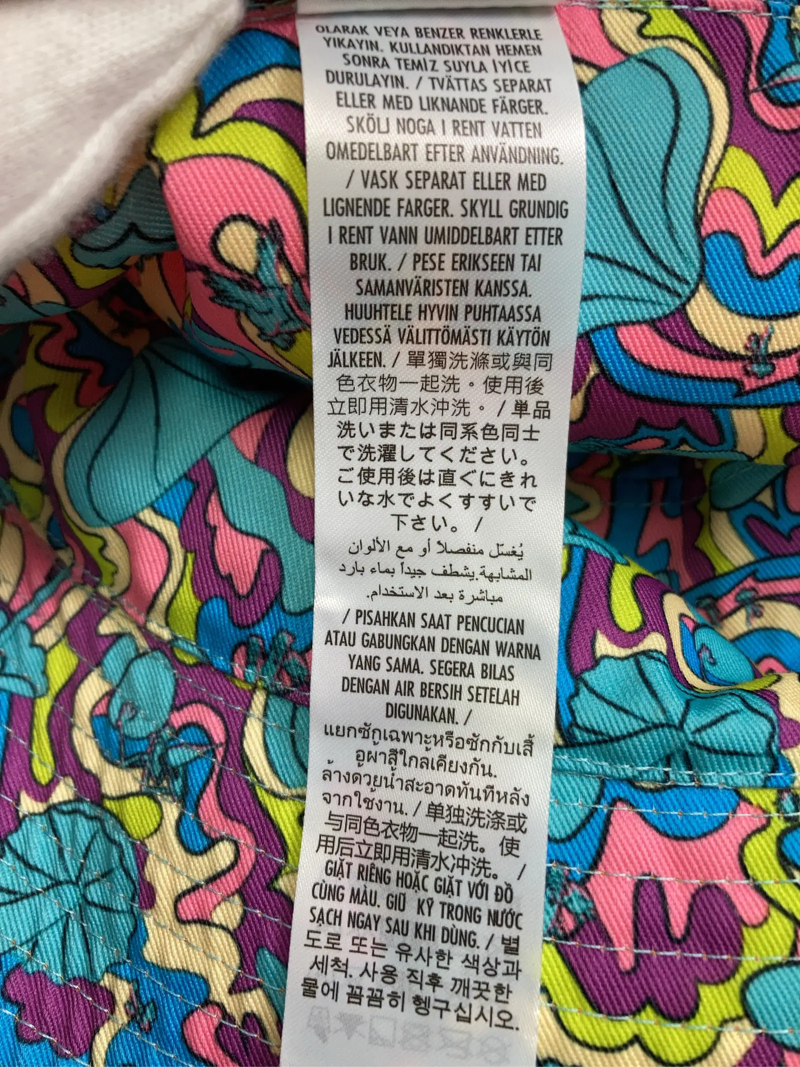 https://r2-worker.digdig.jp/product/7761d78b-1eea-4f95-ab57-e62181c694bb/309ab63c-df57-450a-9341-923347be51c4