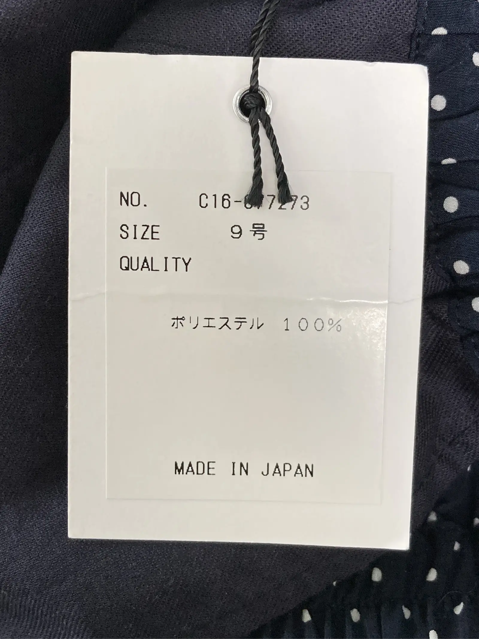 https://r2-worker.digdig.jp/product/77639992-865b-4ca9-8c27-7e609cbeb223/87b392e9-1191-4d41-869f-95e11b20e70f