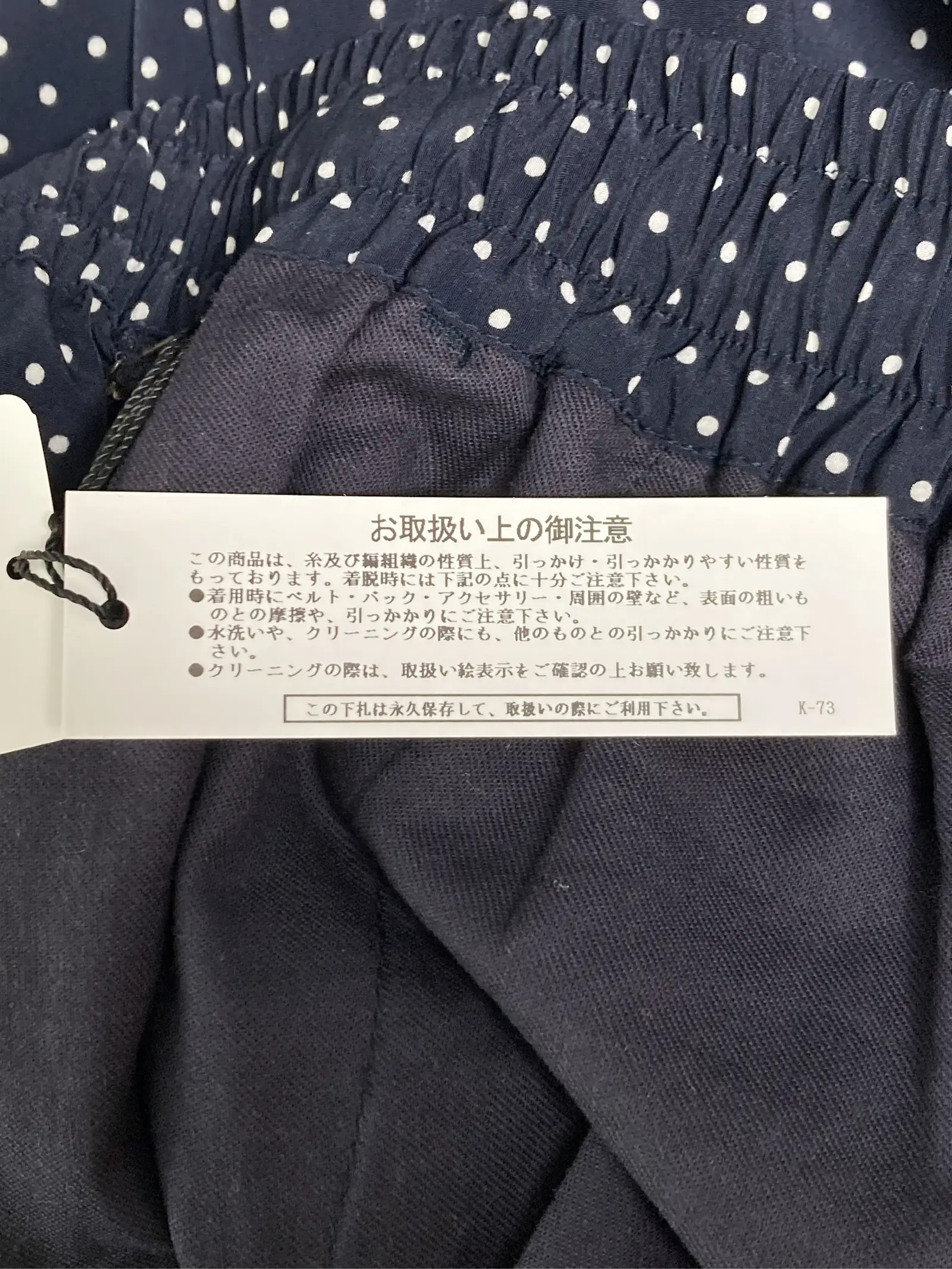 https://r2-worker.digdig.jp/product/77639992-865b-4ca9-8c27-7e609cbeb223/969421a3-eb0f-4049-b6e6-fbd7e4736913