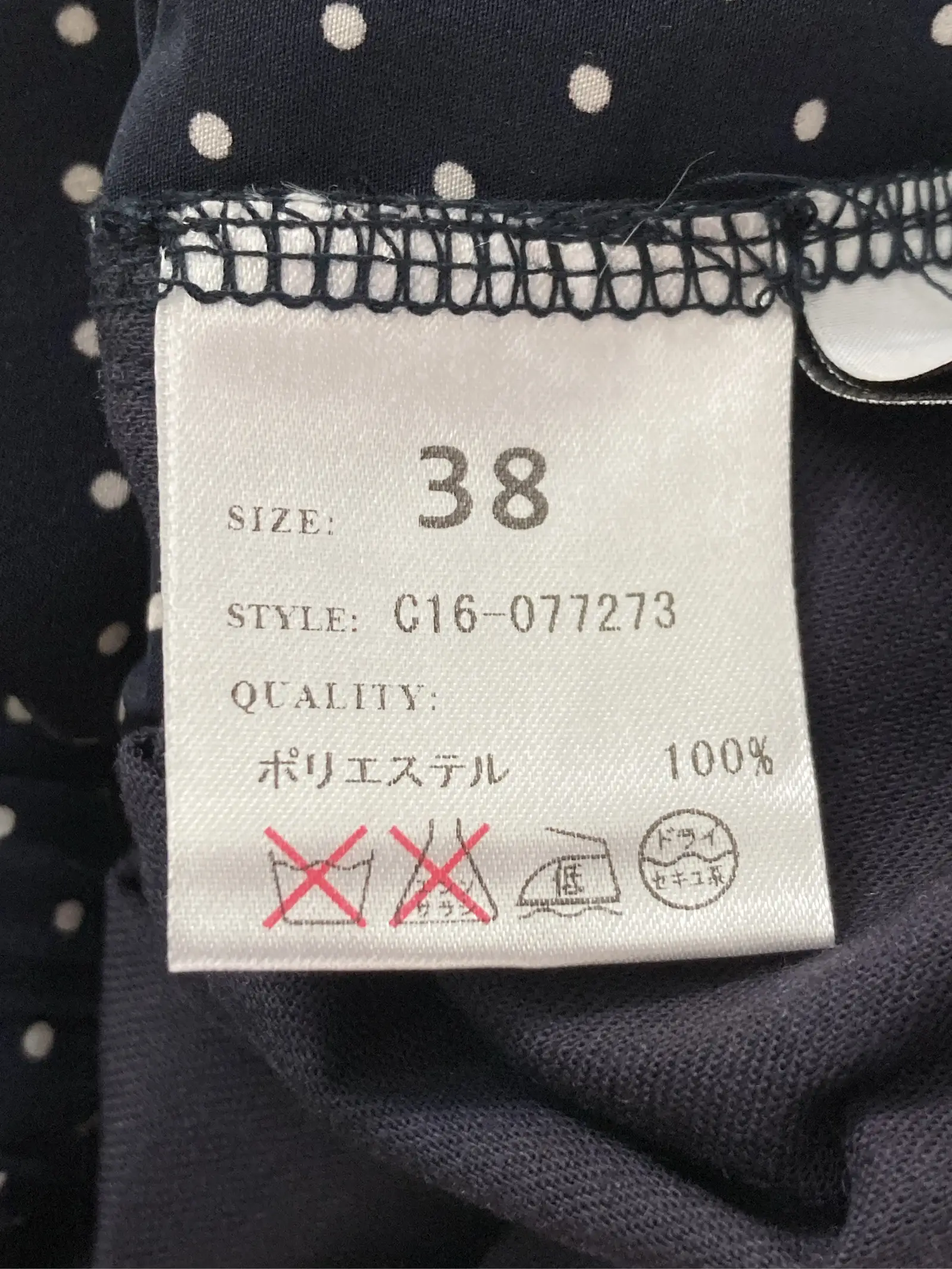 https://r2-worker.digdig.jp/product/77639992-865b-4ca9-8c27-7e609cbeb223/a9a6d449-3e93-4695-ba87-f294b1c8a849