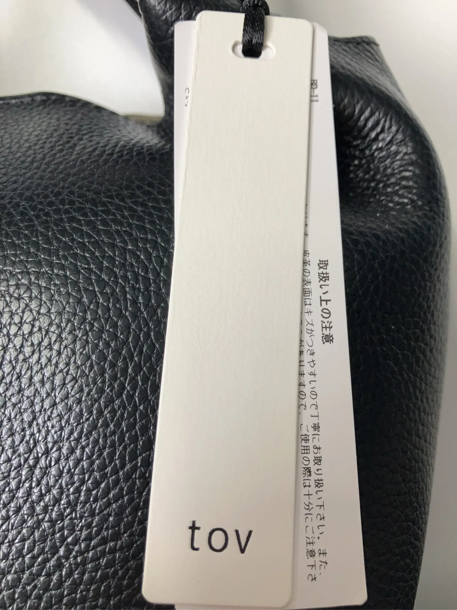 https://r2-worker.digdig.jp/product/7763eb0a-9821-4801-bbd8-2834294cf5dd/74e065b2-4a04-4585-a705-2c6f383ba610