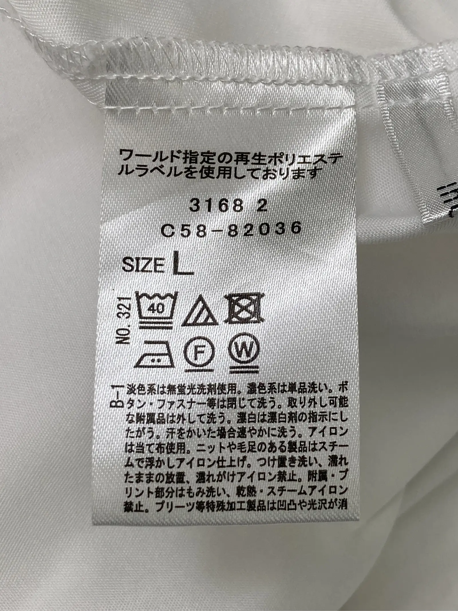 https://r2-worker.digdig.jp/product/77643278-9e73-425a-9b56-c9faf650ff1b/fbfaa7dc-3f07-483f-82df-3fa8e43612a4