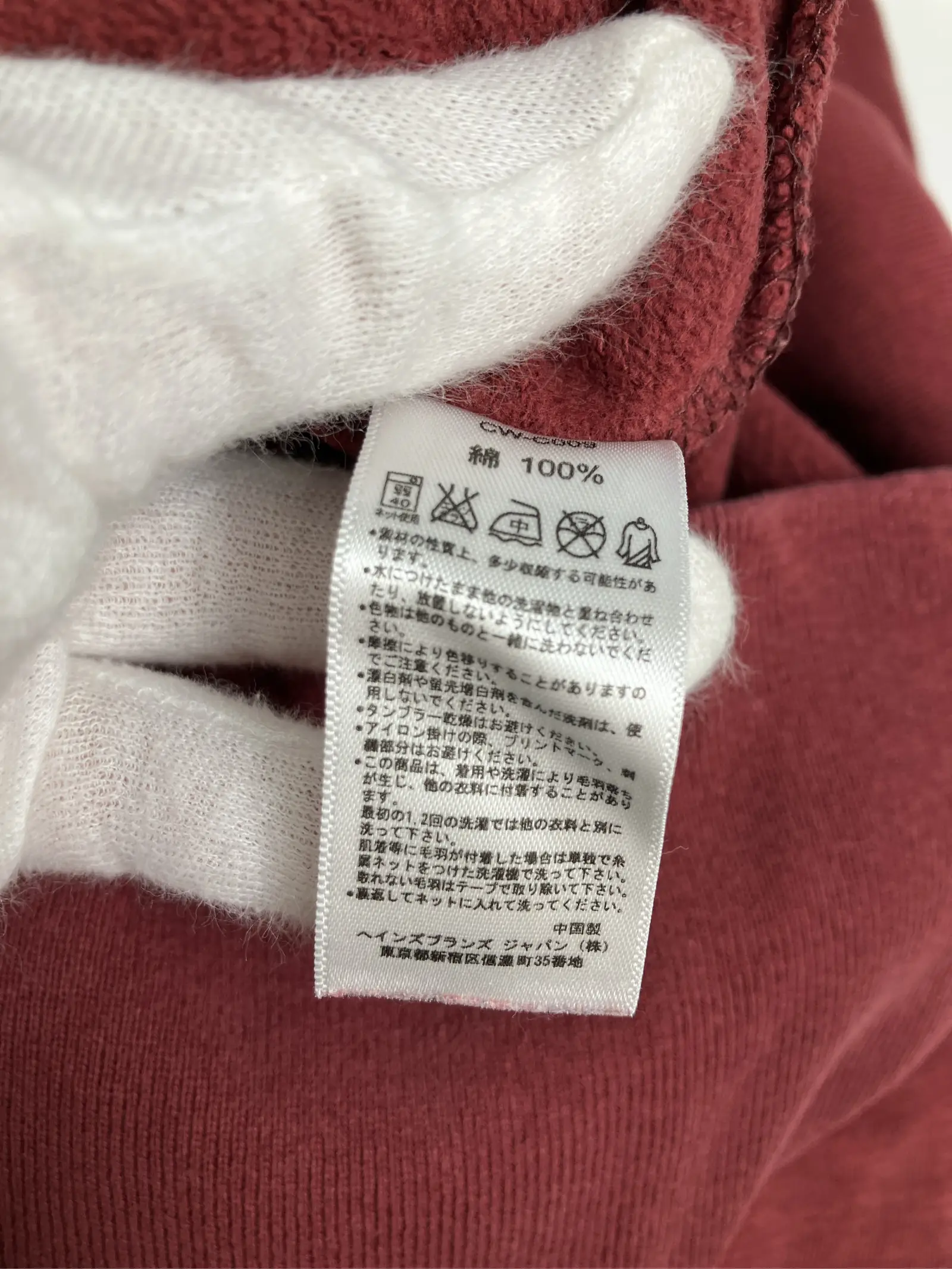 https://r2-worker.digdig.jp/product/7767a4b9-4dc8-4e26-9acc-7cbd958dea71/09ceb81c-84f2-4bca-8eb5-479437fc85bc