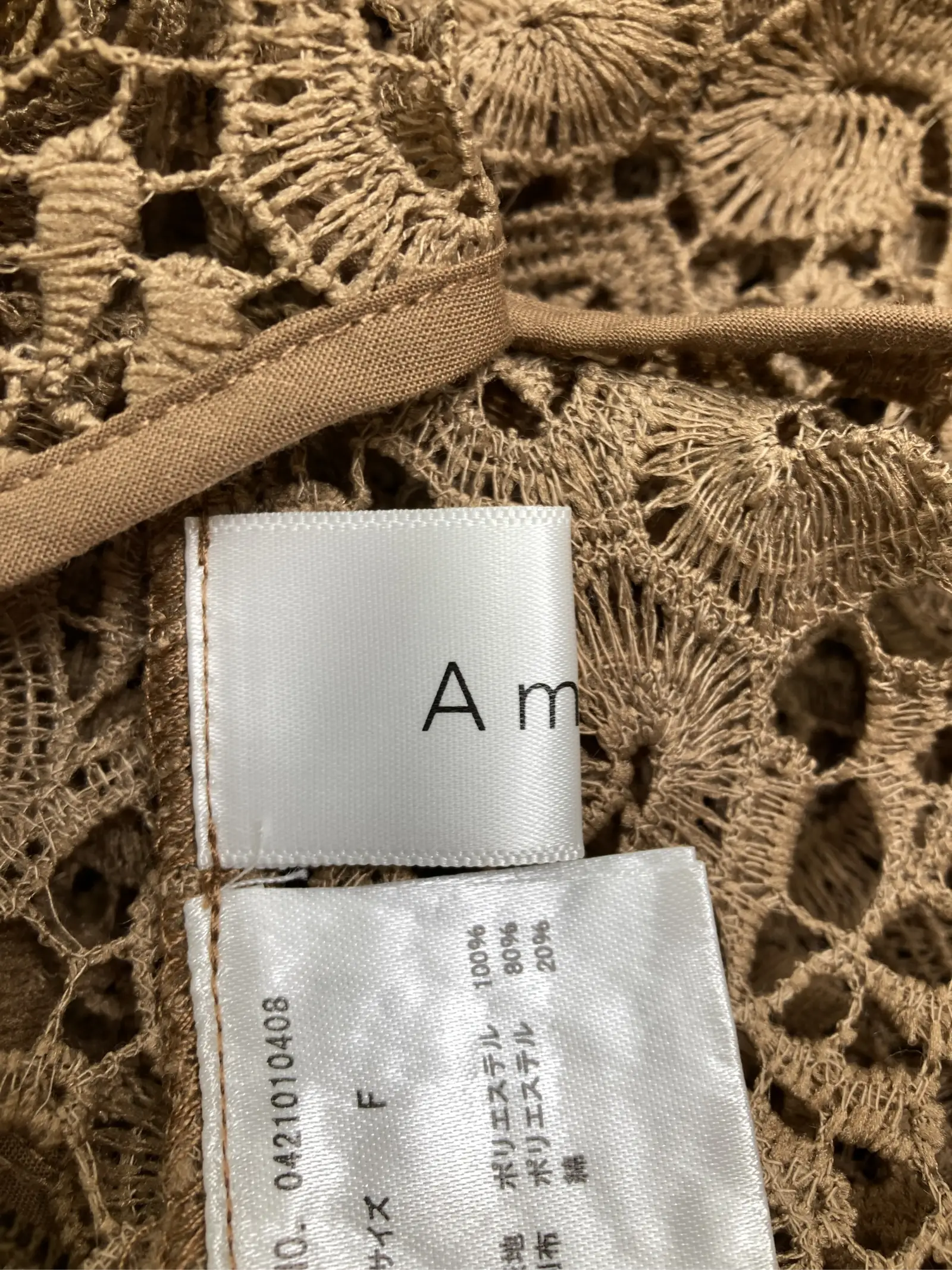 https://r2-worker.digdig.jp/product/7768accb-04ea-48a6-a9d7-a64546d7b2bf/5c4671da-ba67-4e53-85a9-2b4caf57574a