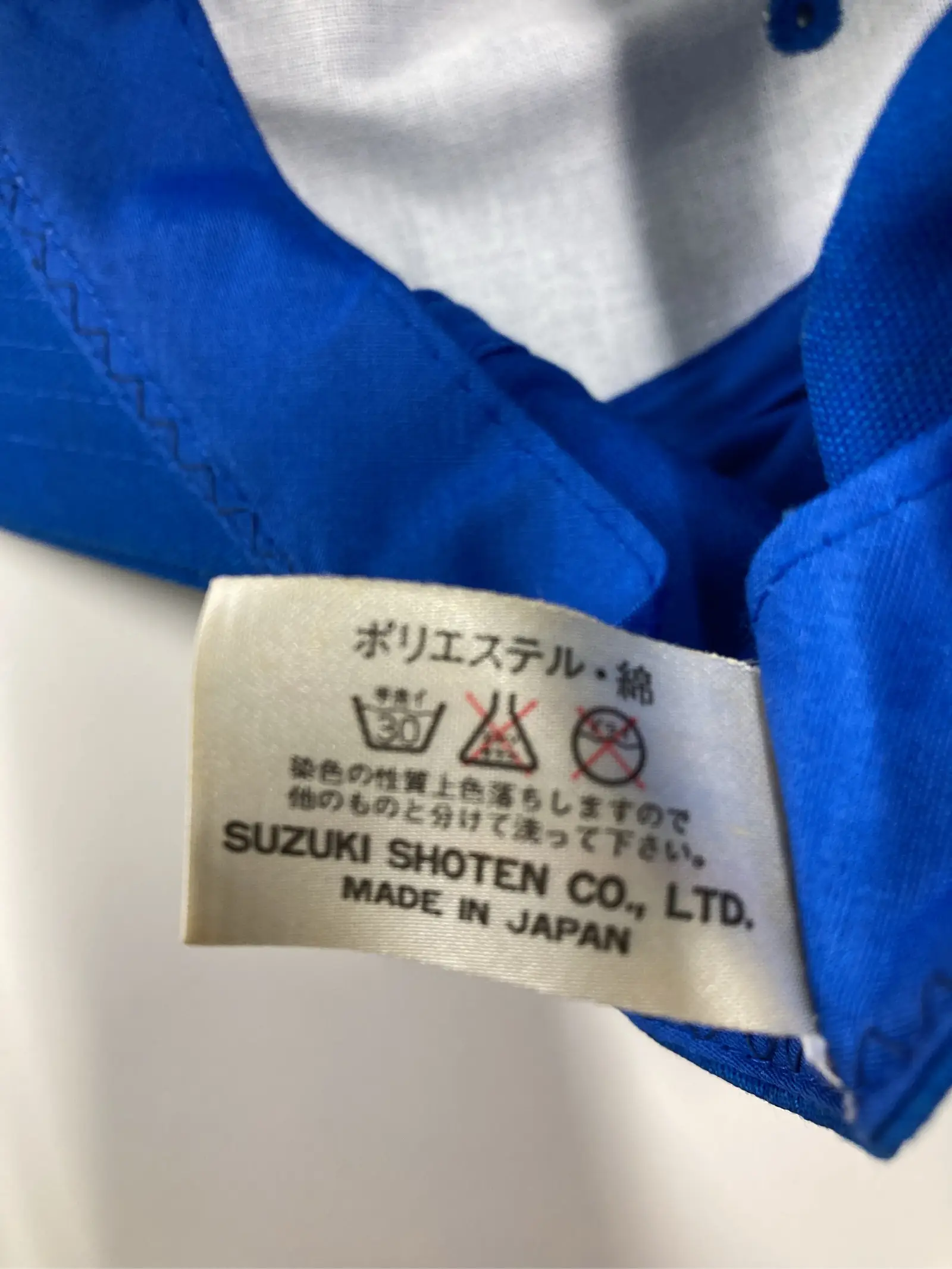 https://r2-worker.digdig.jp/product/776b2231-9a8d-493f-854a-03be420d09fd/13844c21-e120-43fe-b4ae-9a0d4348aab7