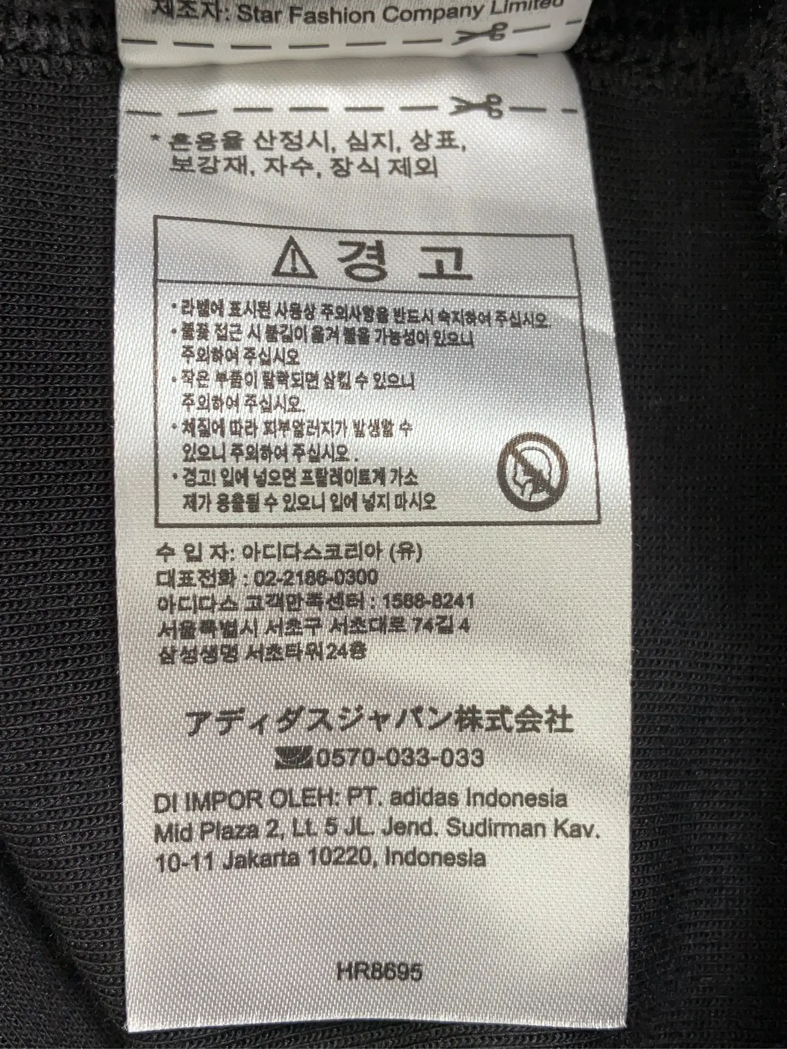 https://r2-worker.digdig.jp/product/776bc179-a74a-4547-879e-e2456a7656cb/fa660a79-0f82-4c84-bbe6-6be50ba91a08