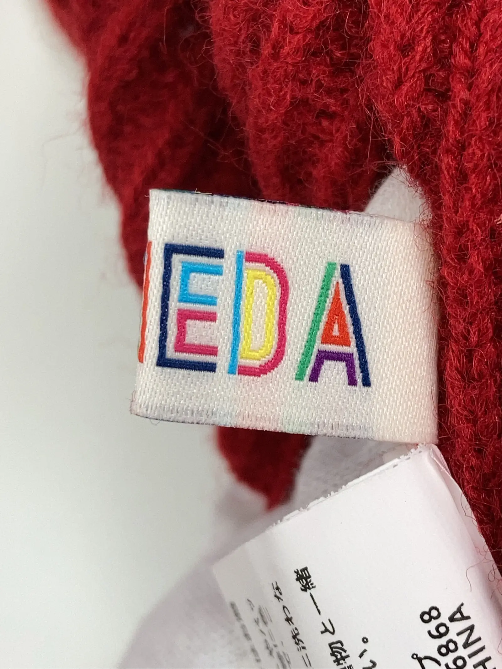 https://r2-worker.digdig.jp/product/776dffa3-6d19-43b7-8370-3e13fa0f88e8/32047a8d-cebd-4632-b862-2ef0c543e2c6