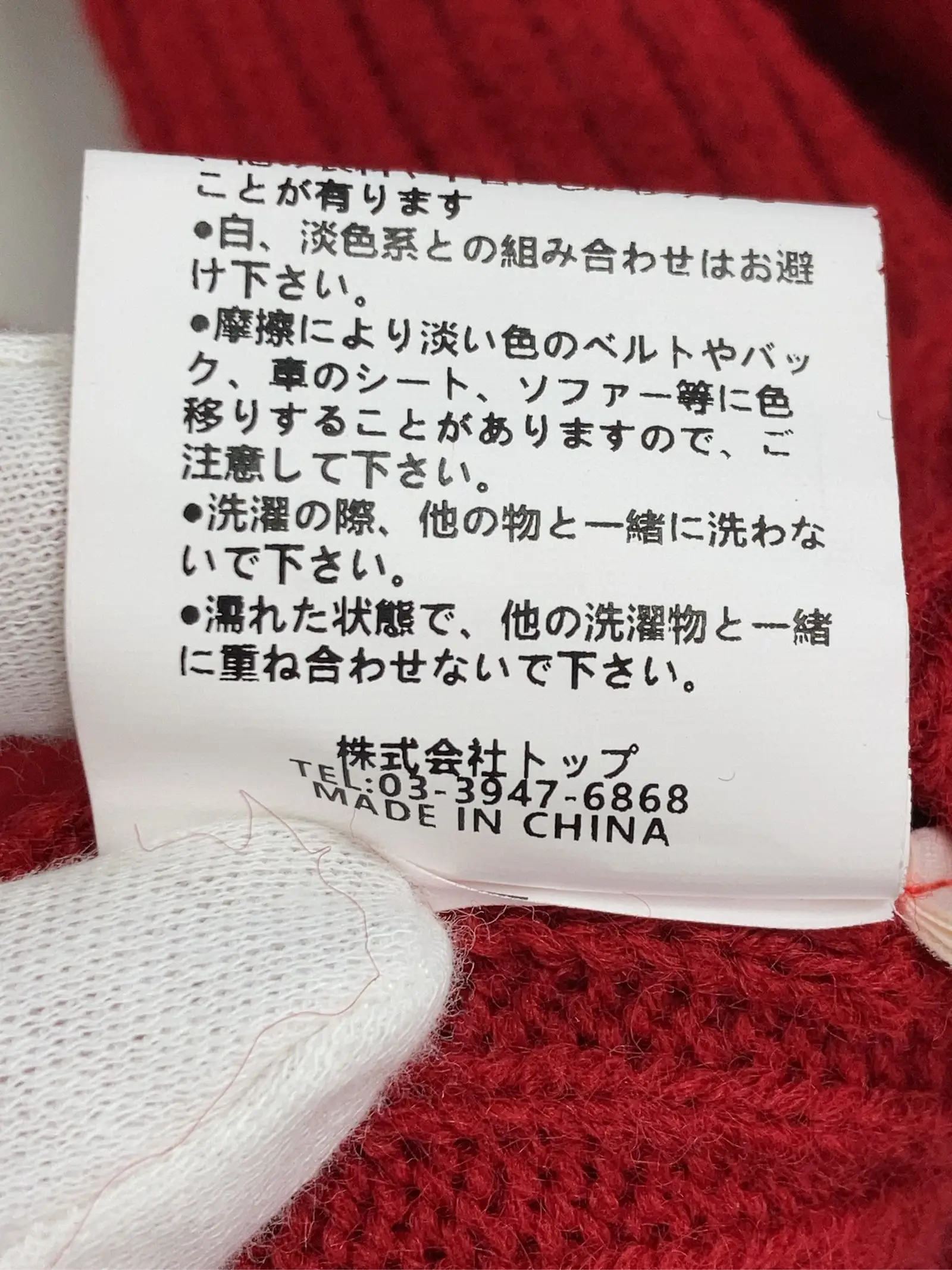 https://r2-worker.digdig.jp/product/776dffa3-6d19-43b7-8370-3e13fa0f88e8/5dcf78d5-df65-440f-a7f4-06acdabf04c4