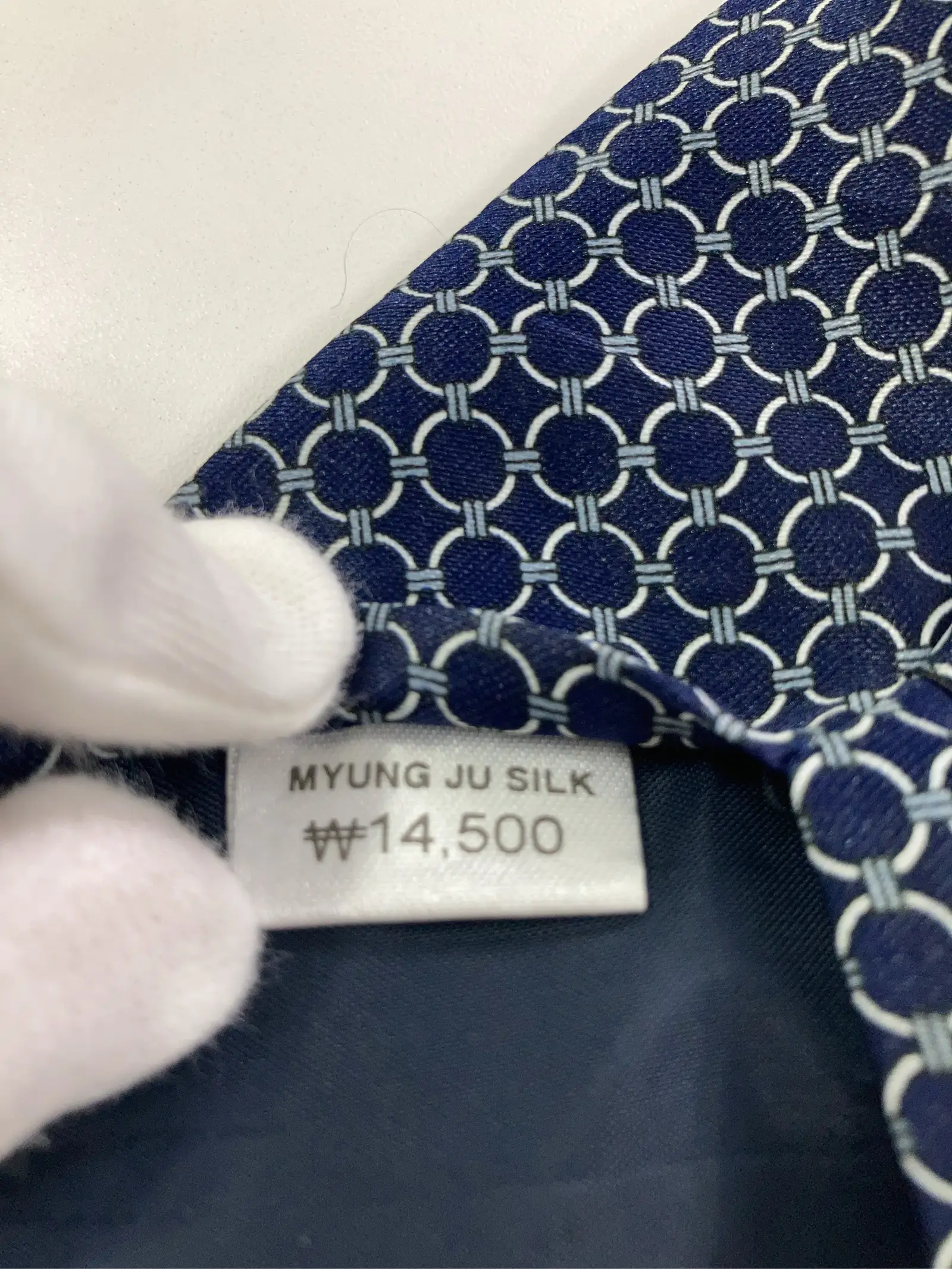 https://r2-worker.digdig.jp/product/776f153c-d093-4435-b16f-54a8625aa4a4/3b2dcb24-a018-4f20-b0d1-f4cec48e76fb