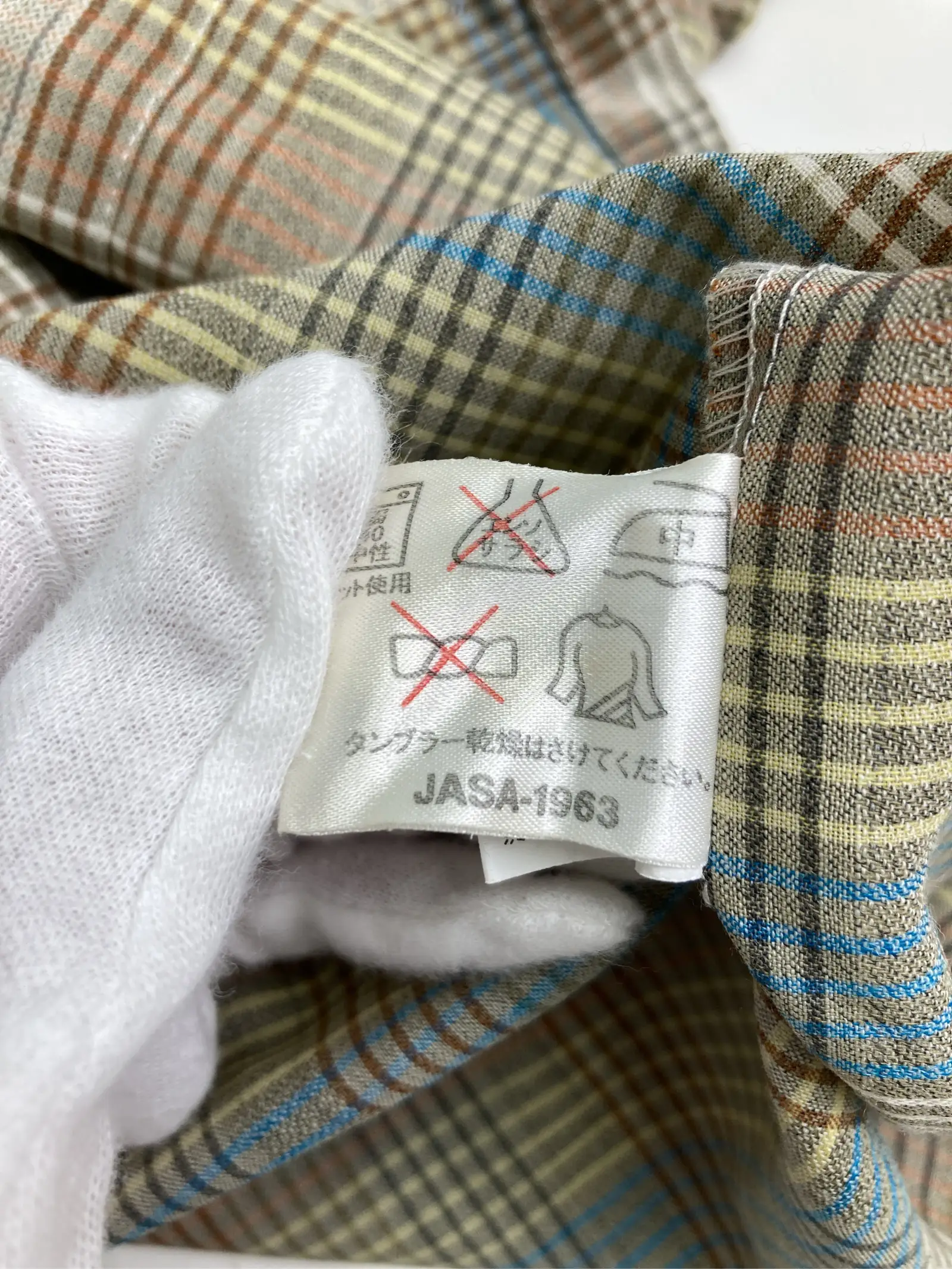 https://r2-worker.digdig.jp/product/776f85a7-0398-4228-b61c-5636346ce7df/c23c78e9-9ea6-4791-8427-7ba52d01915c