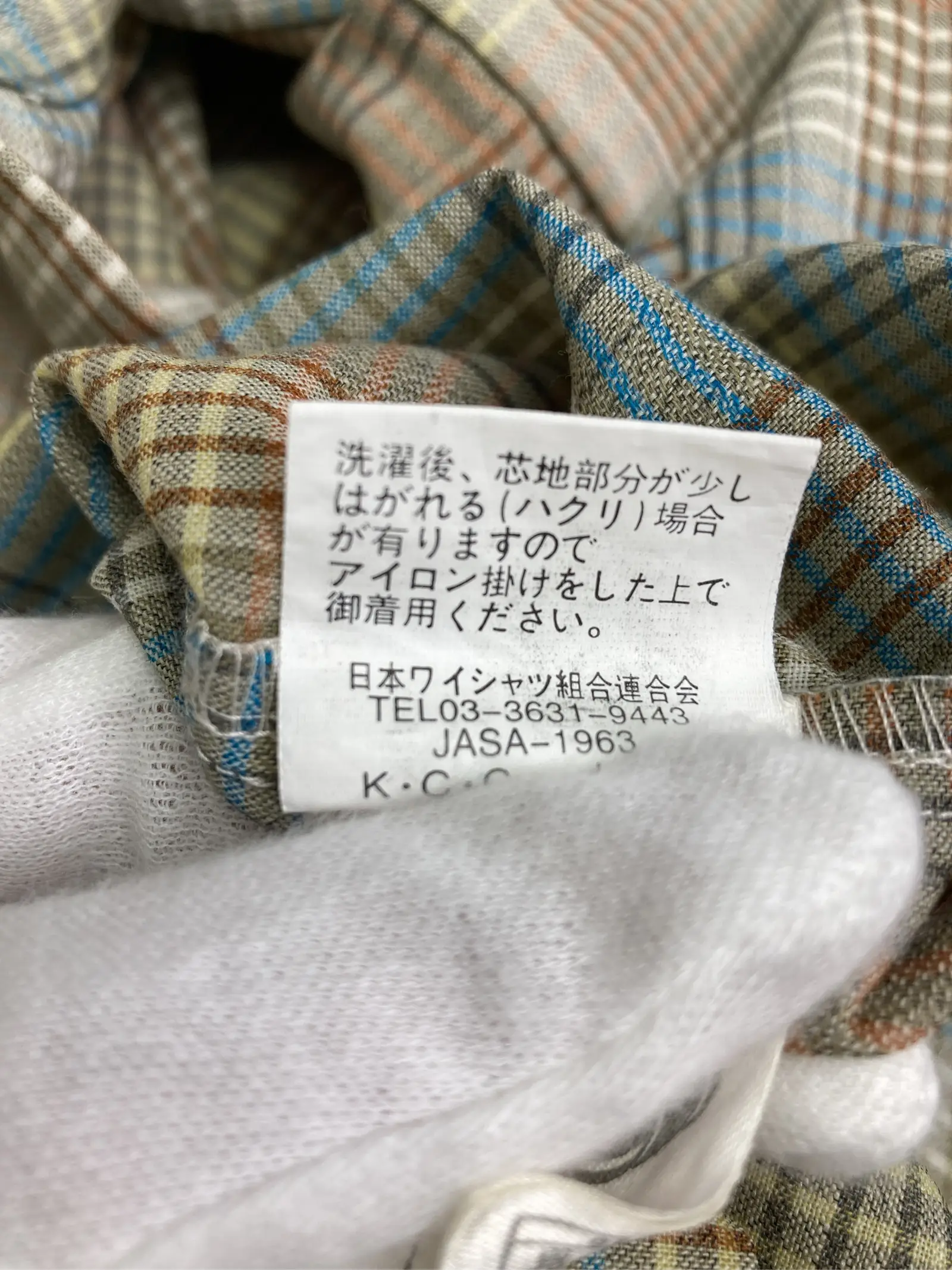 https://r2-worker.digdig.jp/product/776f85a7-0398-4228-b61c-5636346ce7df/fa96f80c-524e-4d11-a4a6-2f9e399bd8e0