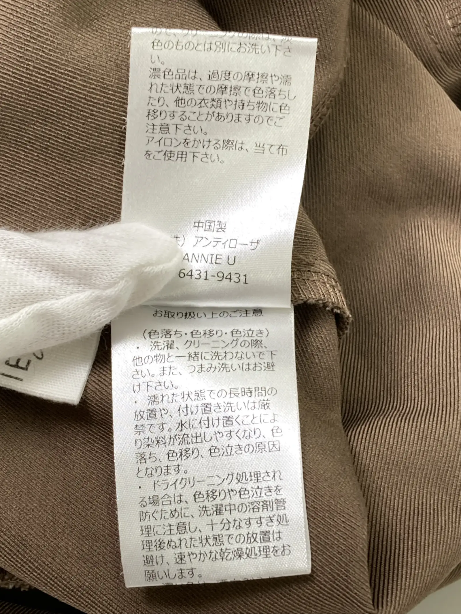 https://r2-worker.digdig.jp/product/77702ecd-a125-45e0-87f2-5bba41876418/1eb0473c-32c7-4342-b589-e68d6a829feb