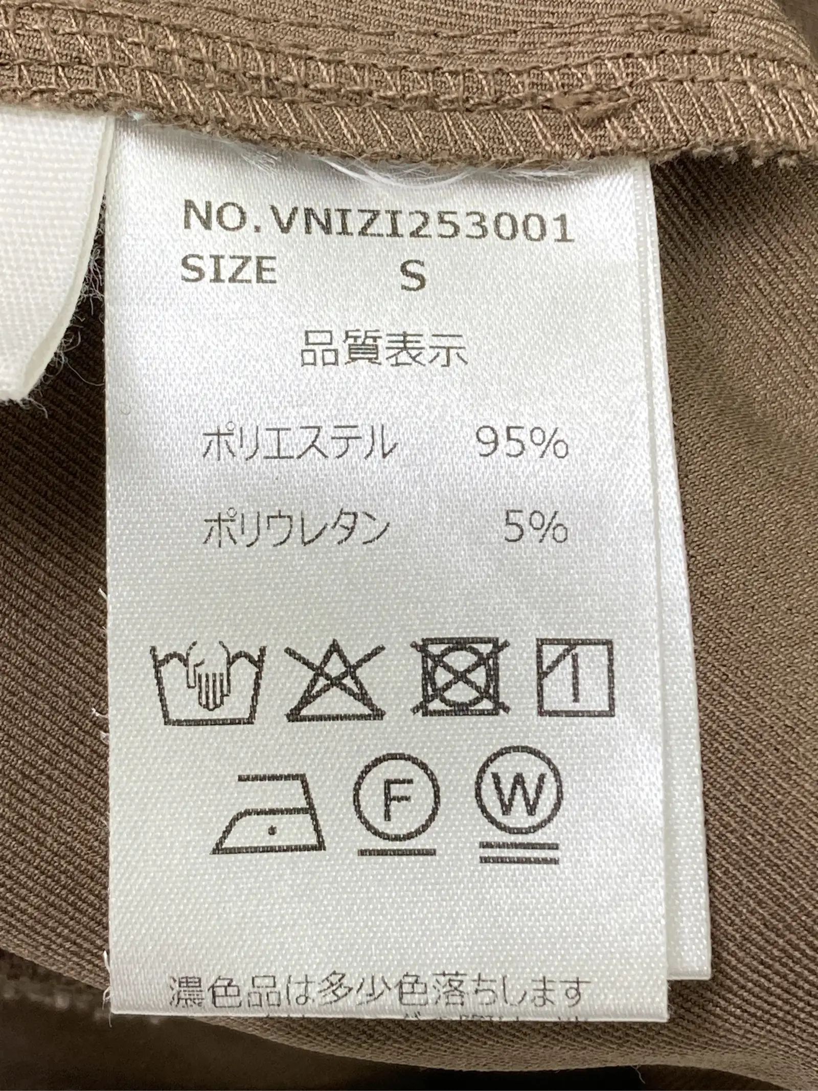 https://r2-worker.digdig.jp/product/77702ecd-a125-45e0-87f2-5bba41876418/5f6cdf05-8a1b-4bcf-a11b-9f338f4c4c00