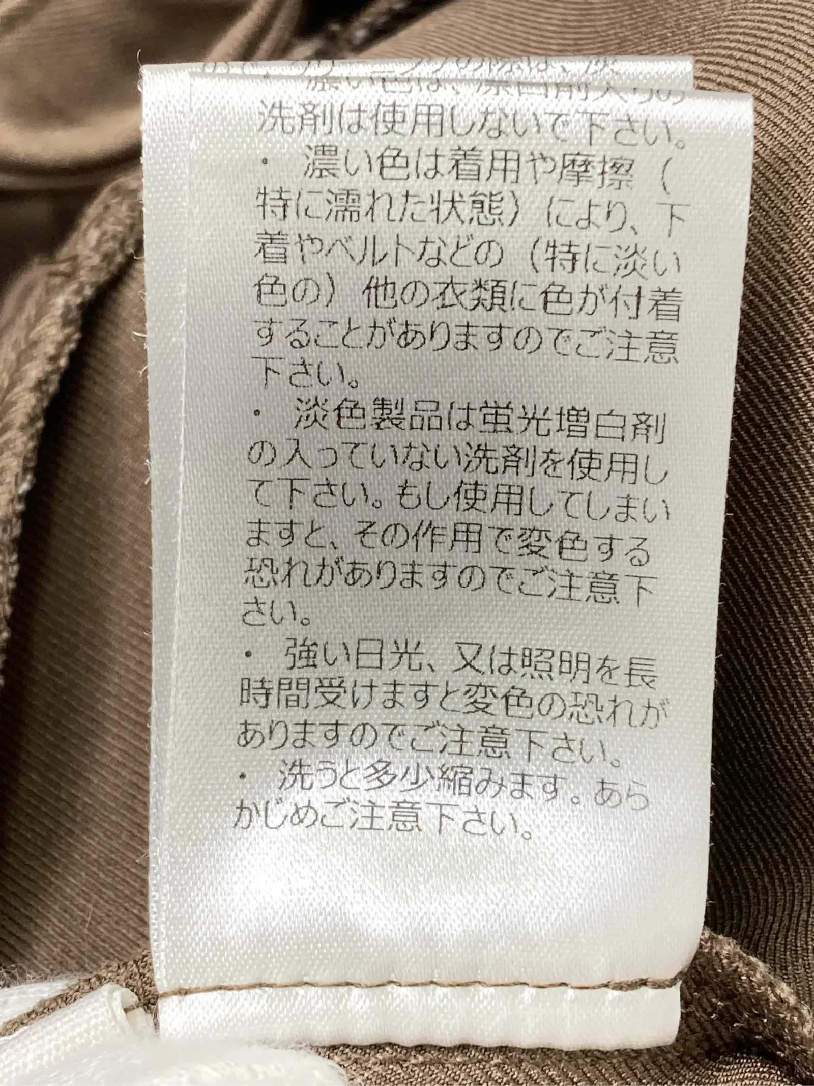 https://r2-worker.digdig.jp/product/77702ecd-a125-45e0-87f2-5bba41876418/8d314a87-f8de-4f8a-973b-3e39d62592b5