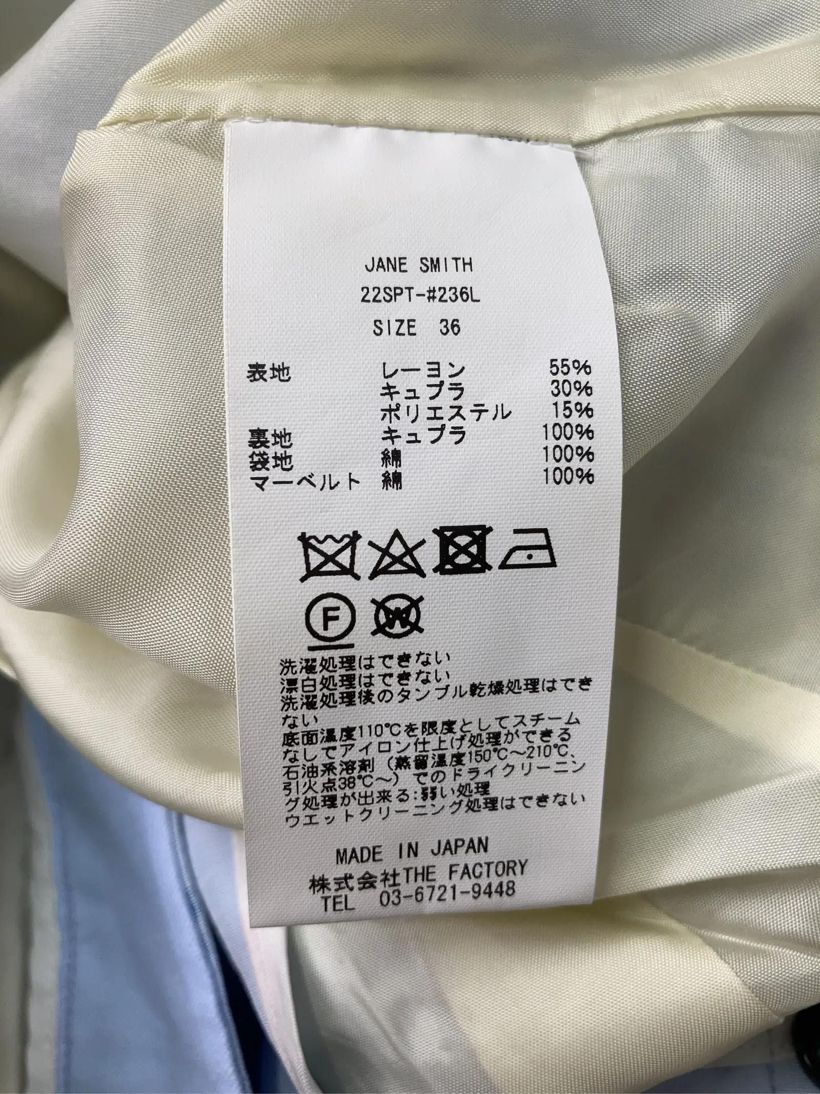 https://r2-worker.digdig.jp/product/77704d9f-6a22-49f2-b7a0-00788105eccb/b0d58ce4-eeed-41f5-a565-73b828790319
