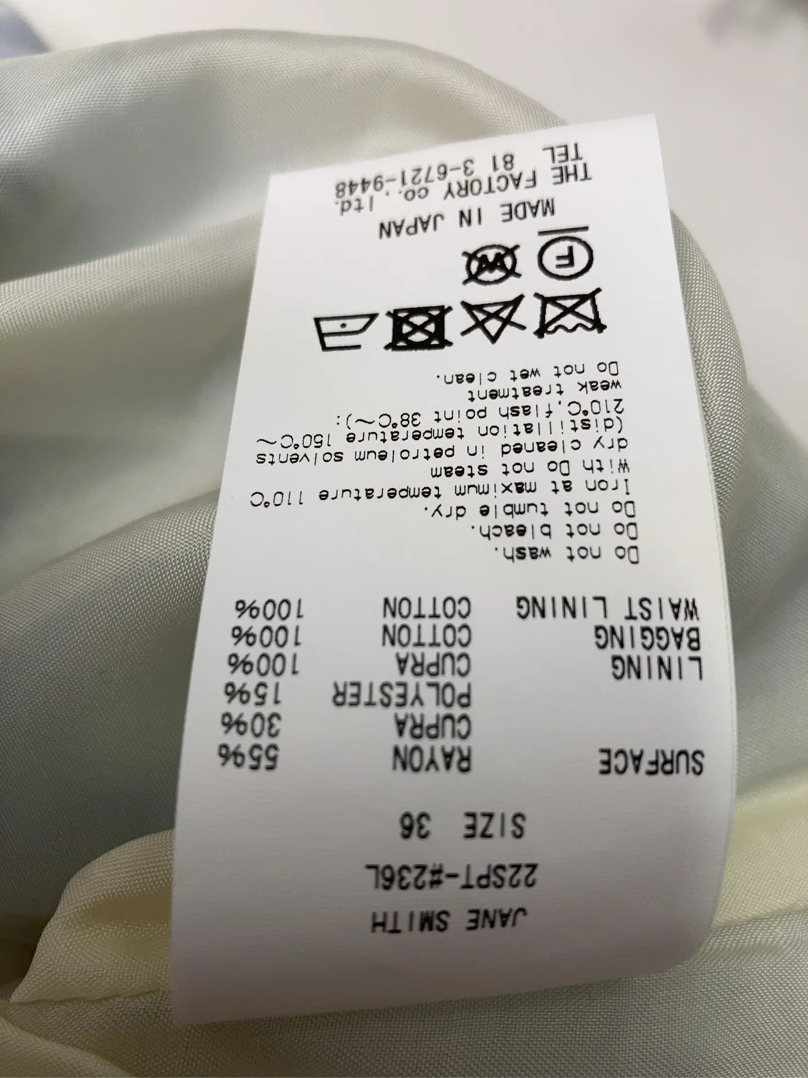https://r2-worker.digdig.jp/product/77704d9f-6a22-49f2-b7a0-00788105eccb/e4126789-e859-4285-b55c-be22c7bc8759