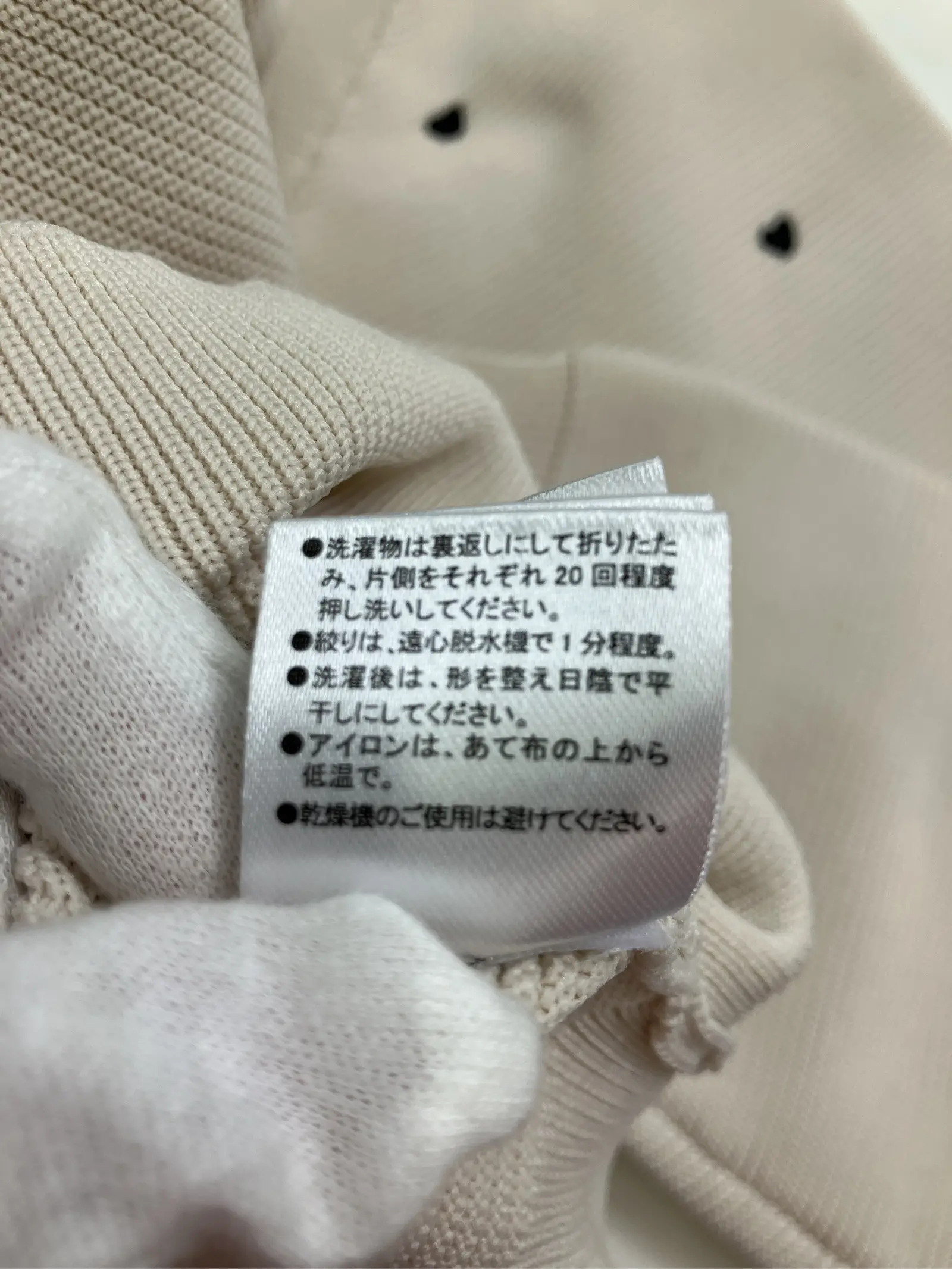 https://r2-worker.digdig.jp/product/77715bed-adfa-4121-94ba-2c2144a5aa2f/a3632202-8511-4e45-bf1f-8a5098753ccf