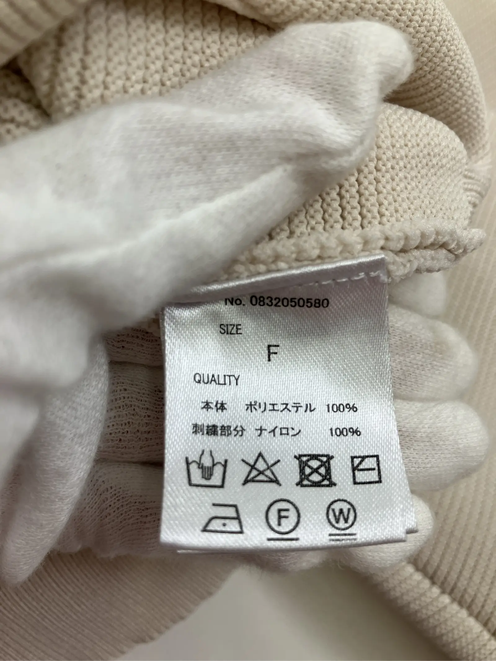 https://r2-worker.digdig.jp/product/77715bed-adfa-4121-94ba-2c2144a5aa2f/e7af4796-ee12-4ebf-abfb-830de0820e04