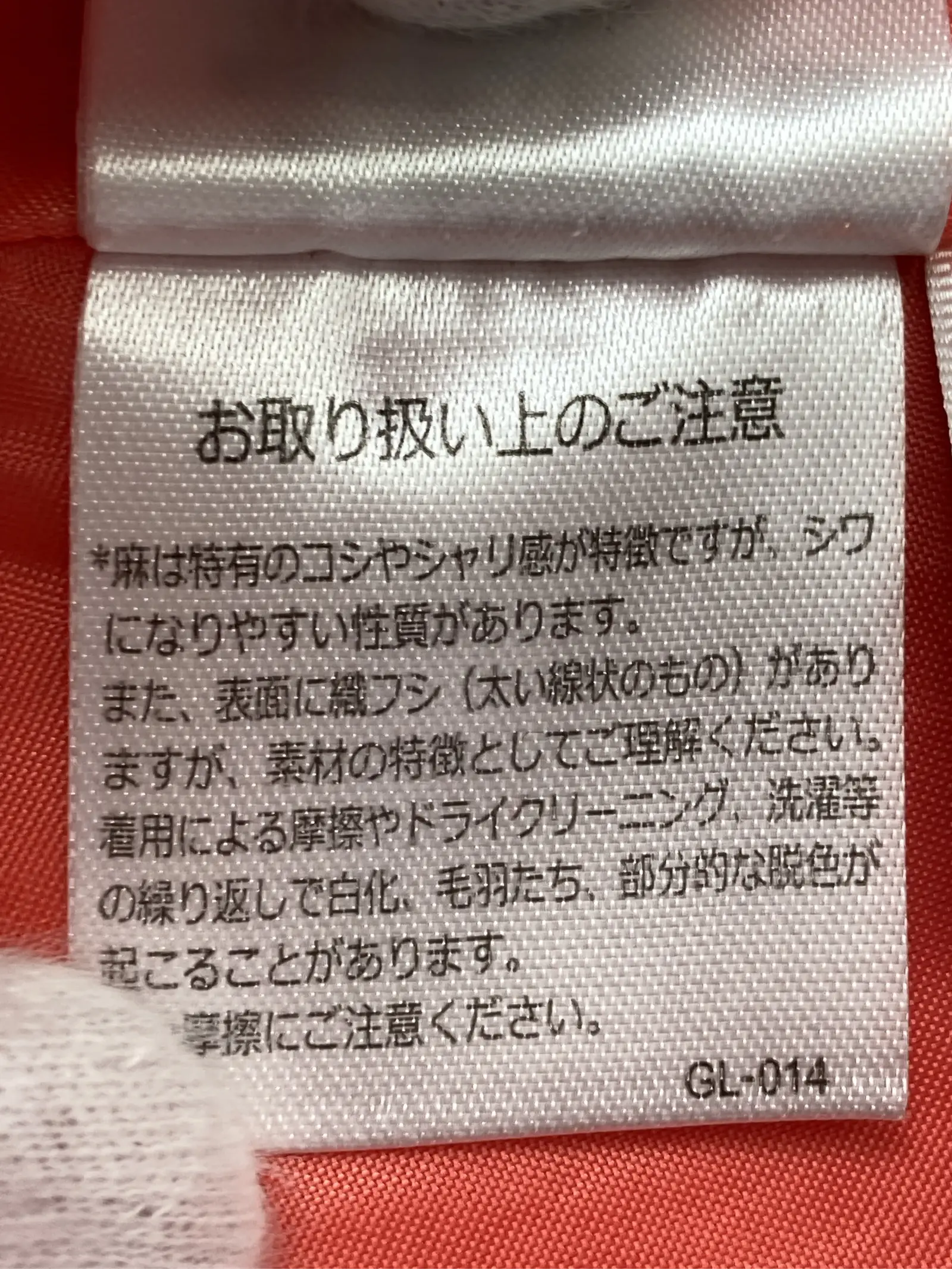 https://r2-worker.digdig.jp/product/777189ac-431c-4b02-93d3-58c7b90aa48f/95965da6-7583-4f98-b698-d2c5caa61b73