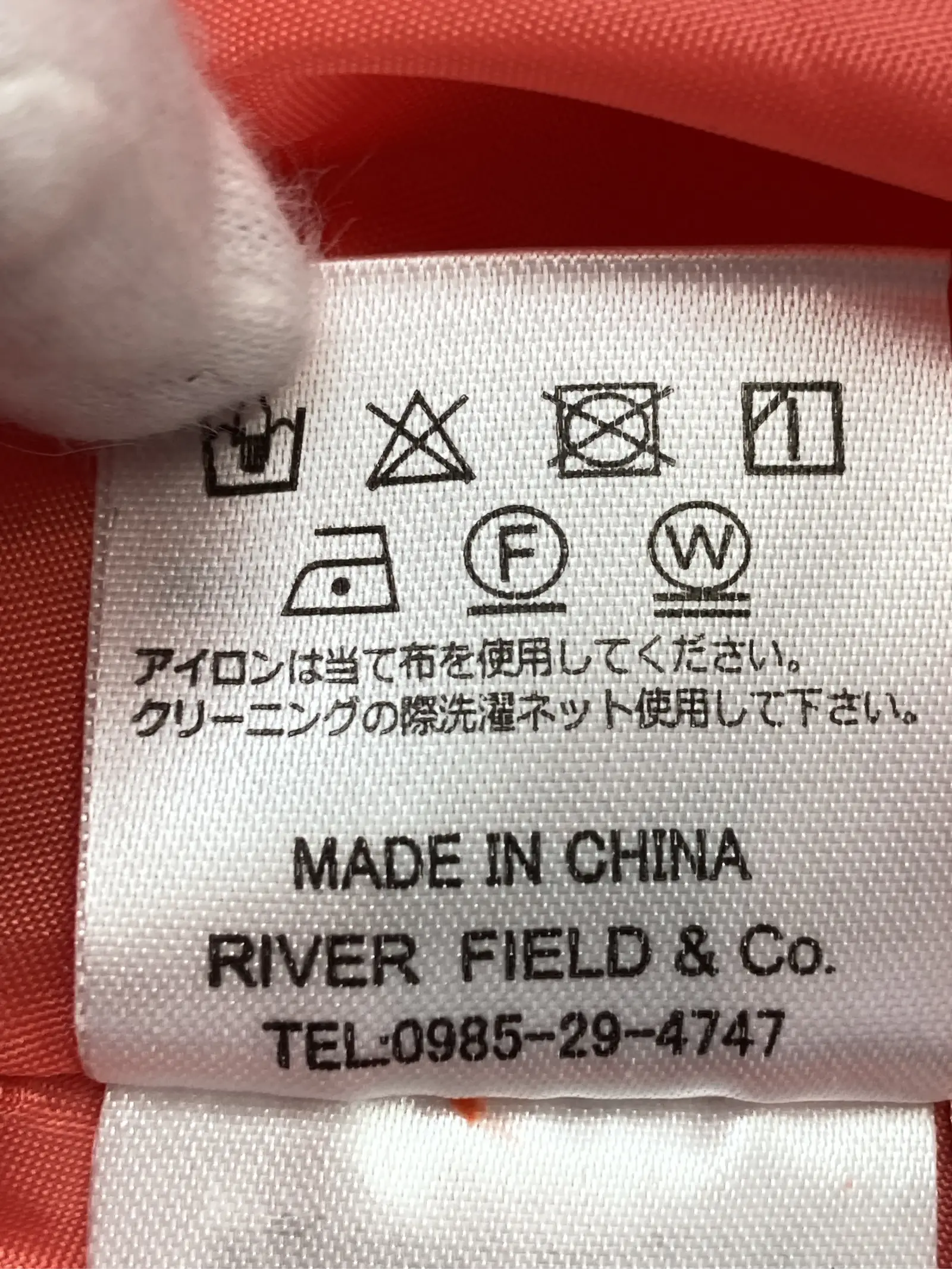 https://r2-worker.digdig.jp/product/777189ac-431c-4b02-93d3-58c7b90aa48f/f3067b24-522d-494b-9cbf-6a2aa0a00046