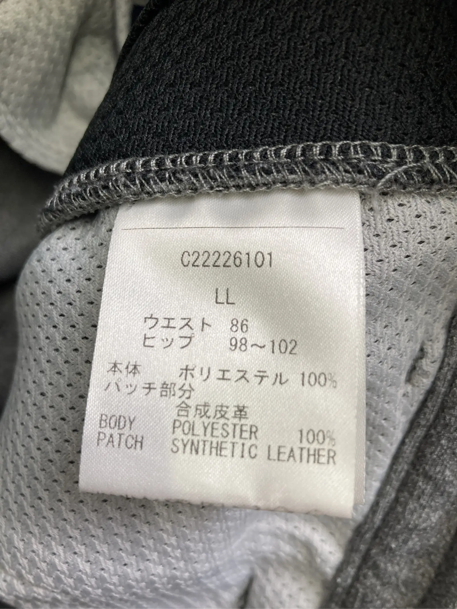 https://r2-worker.digdig.jp/product/77756635-583e-4c5f-8637-9495798bd6ca/c5bbed8f-a589-4d67-ace6-1b8cf472ef53