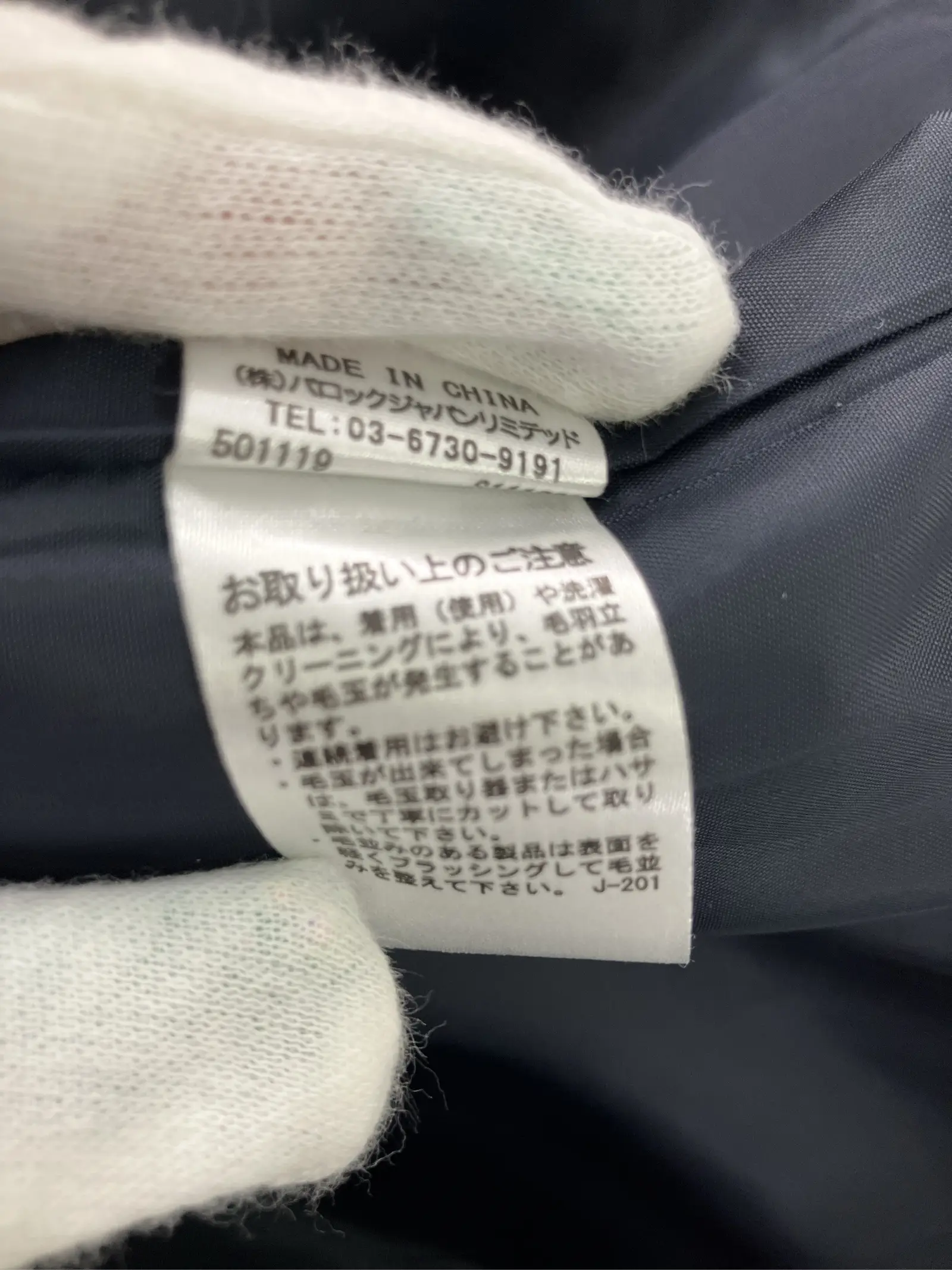 https://r2-worker.digdig.jp/product/77760bcd-17d8-47e1-abee-890bc0911fcd/45d6a164-29ac-429a-9209-0f4d1df104eb