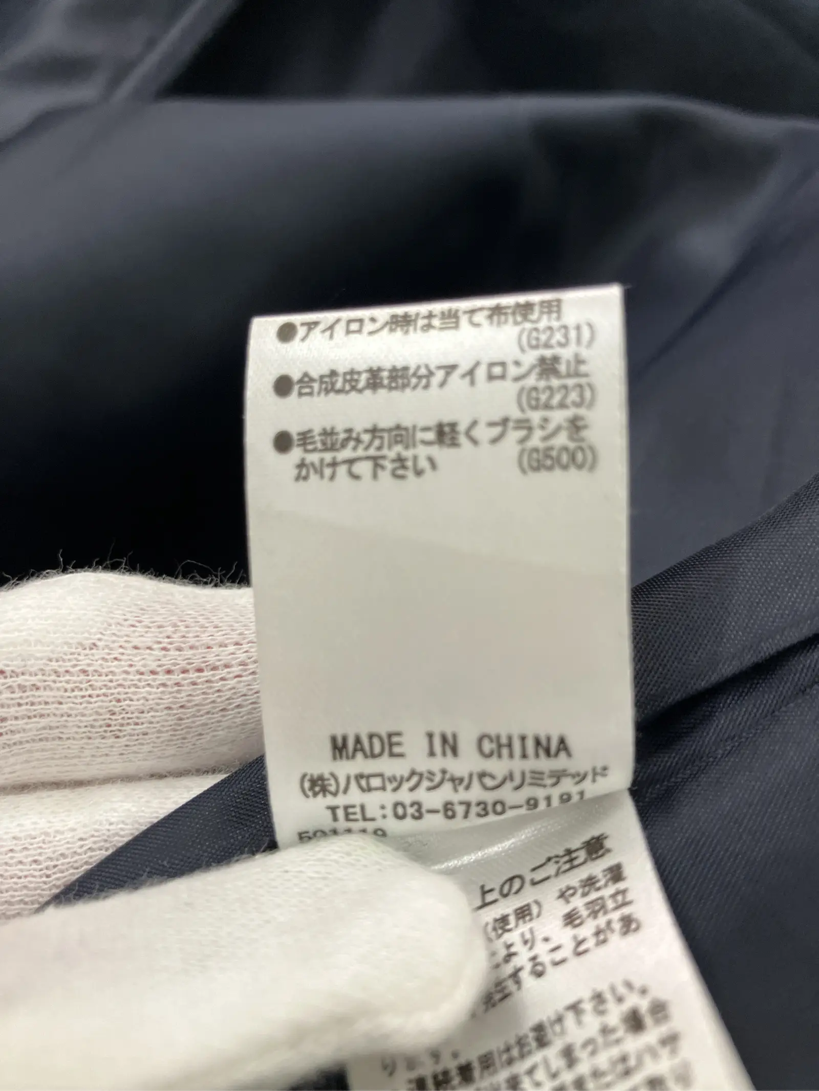 https://r2-worker.digdig.jp/product/77760bcd-17d8-47e1-abee-890bc0911fcd/7e786afb-2465-4ee7-8de5-f4db6f411a37