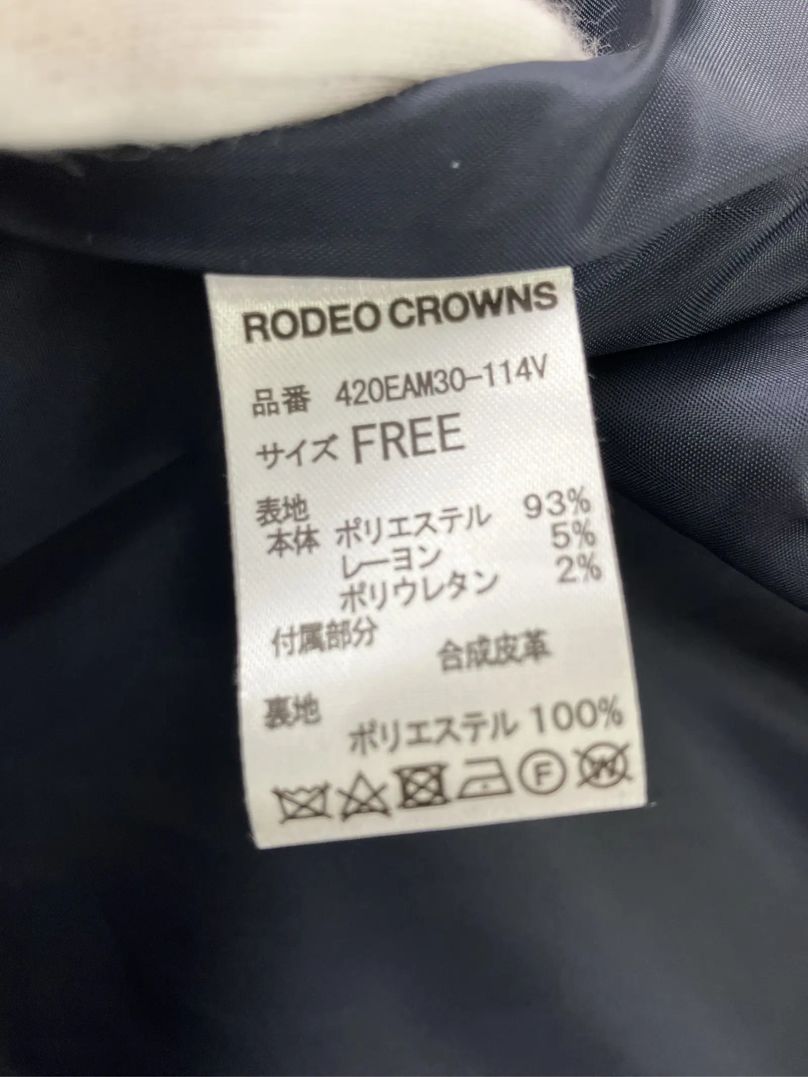 https://r2-worker.digdig.jp/product/77760bcd-17d8-47e1-abee-890bc0911fcd/89126156-af64-413a-8785-472852e09b23