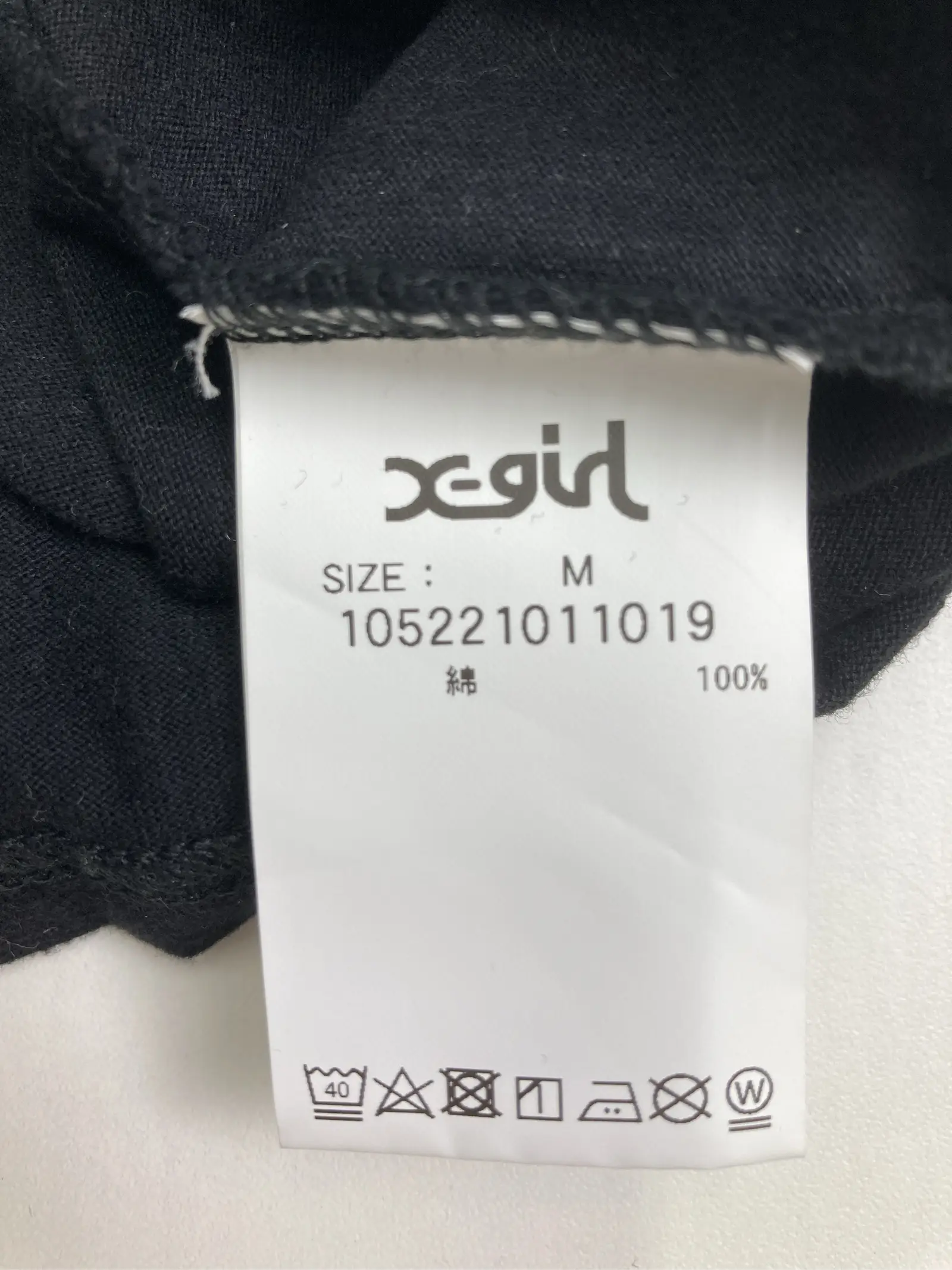 https://r2-worker.digdig.jp/product/777640ce-998a-4a74-9d94-5a3273839591/63d46880-812c-4671-b3f8-e8d6d08876df