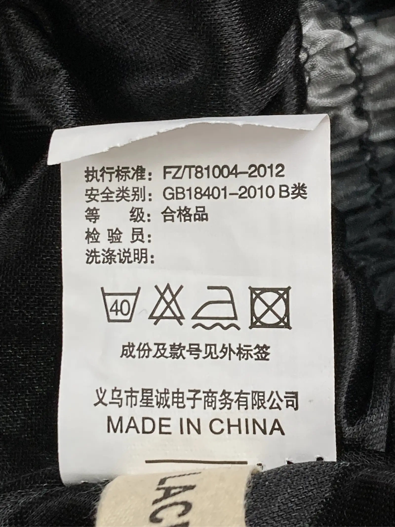 https://r2-worker.digdig.jp/product/77766507-31e7-44f8-9c35-0c9e43945de5/00615a7a-efef-42c8-baeb-72387e59bcdf