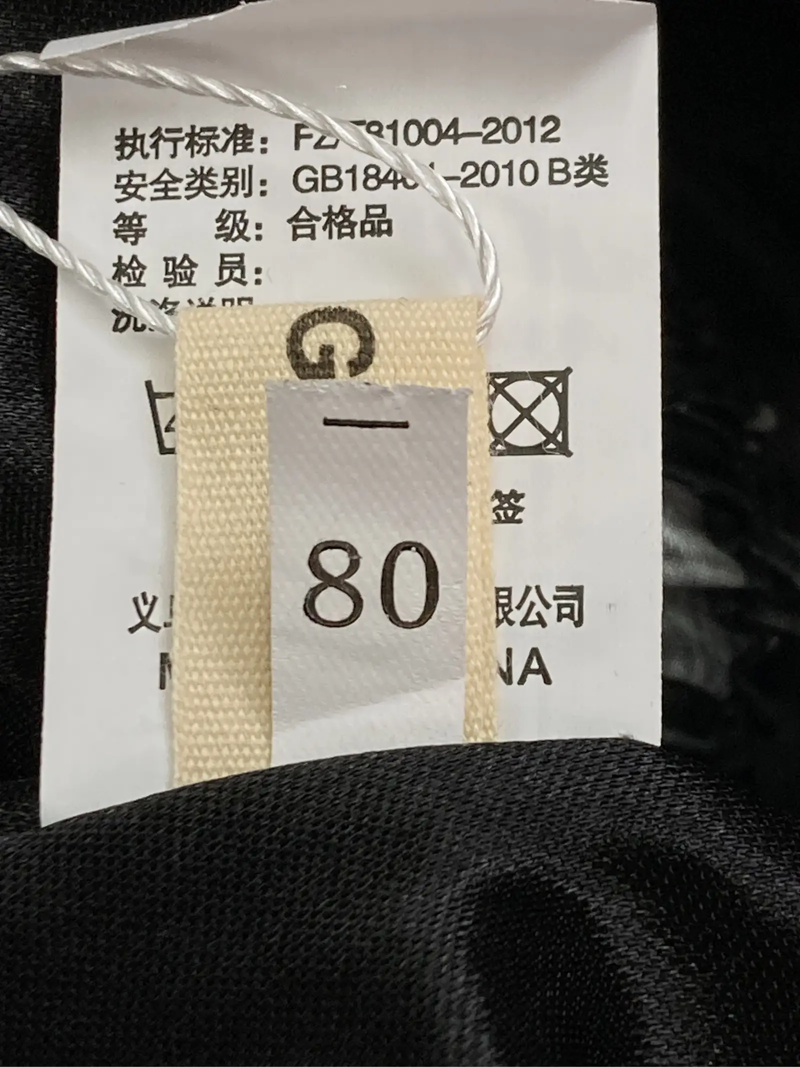 https://r2-worker.digdig.jp/product/77766507-31e7-44f8-9c35-0c9e43945de5/71799094-c222-4048-941f-9033ea4aba8e
