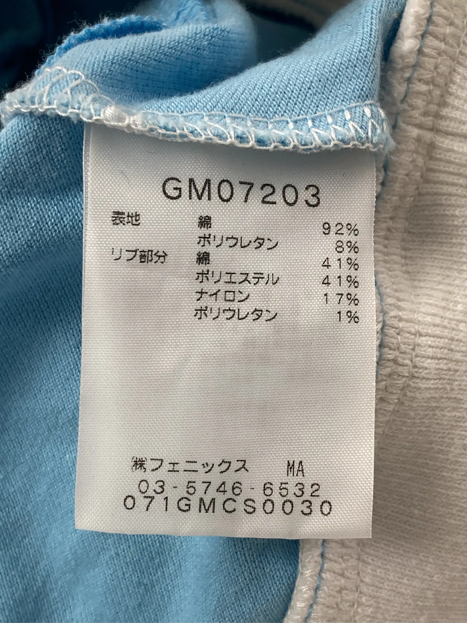 https://r2-worker.digdig.jp/product/777885dc-6b45-4729-b7eb-342260b2b0b6/5df0c86e-38c5-447c-8725-035be1b76fab