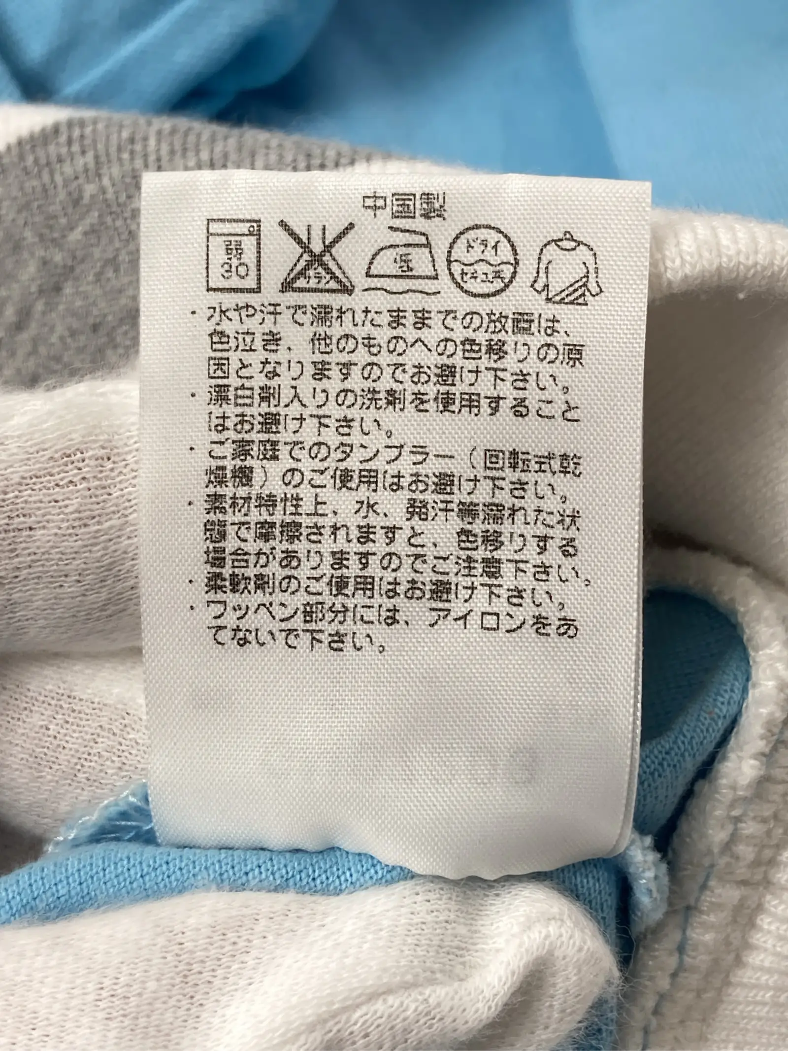 https://r2-worker.digdig.jp/product/777885dc-6b45-4729-b7eb-342260b2b0b6/7c488950-4d0f-4463-b8da-4ba65d902e3b