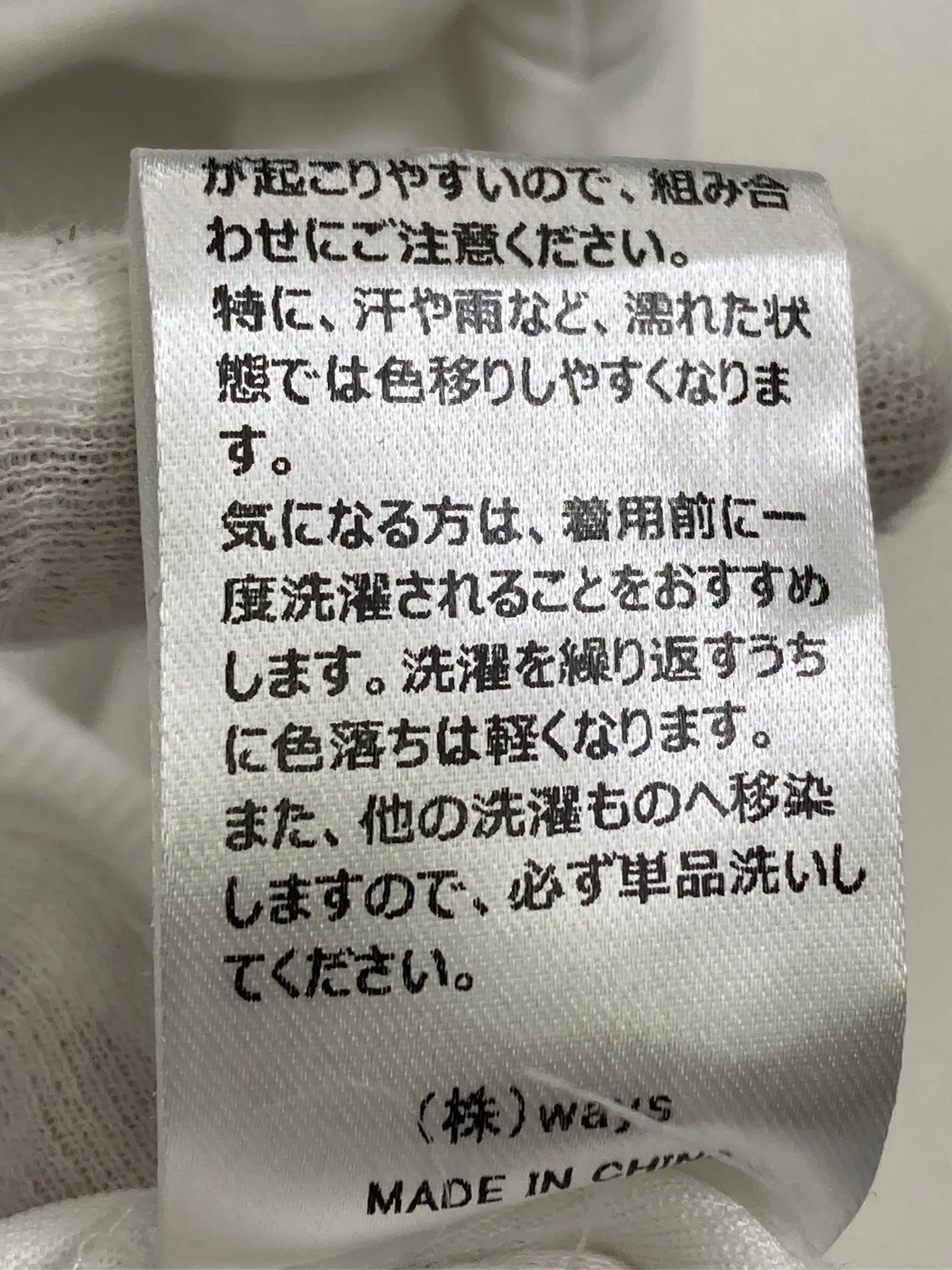 https://r2-worker.digdig.jp/product/7778b46b-512e-43a4-94d5-8a2e36093905/9221069e-2c42-4bdc-8ff4-20d798dcc38b