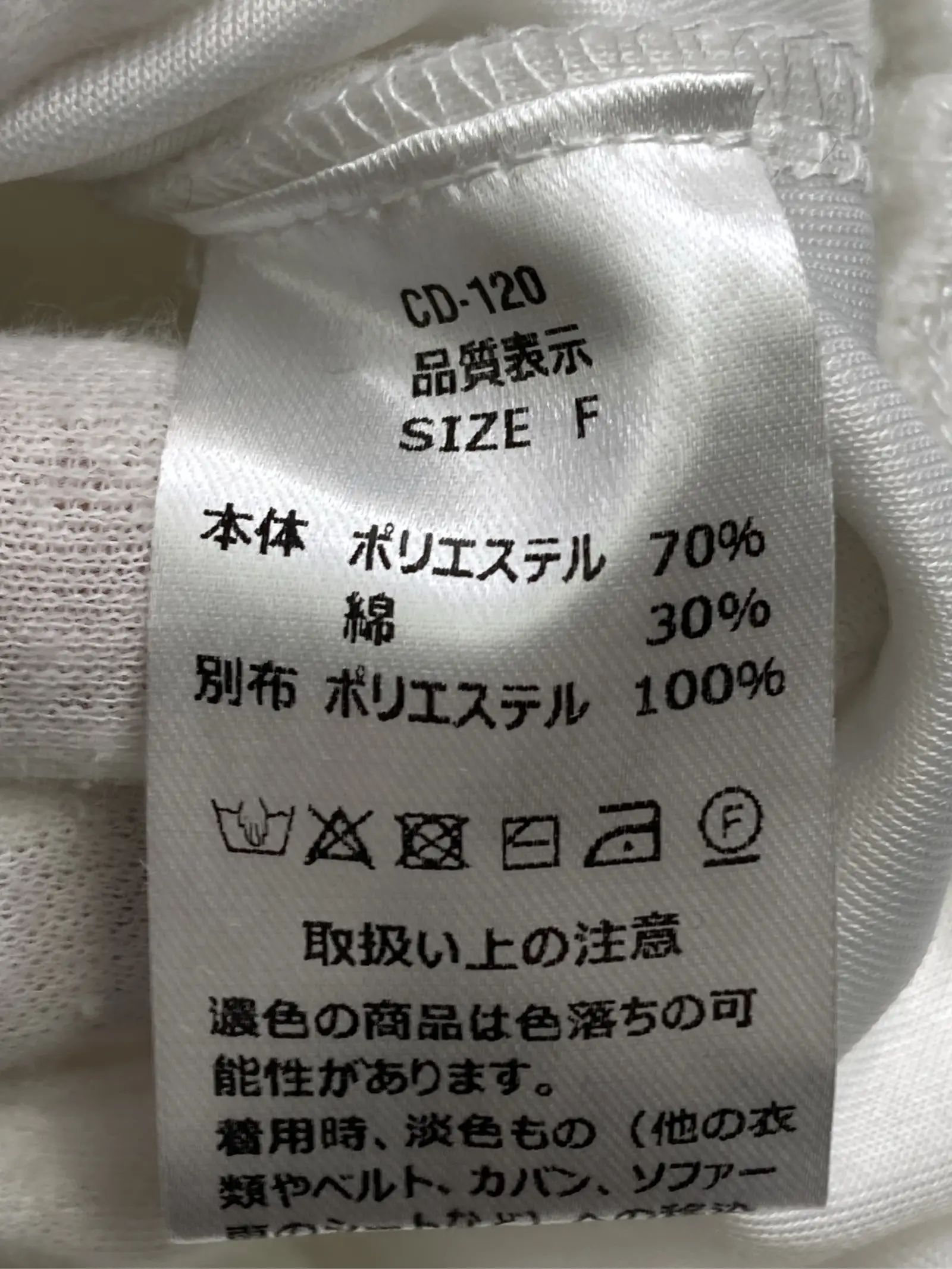 https://r2-worker.digdig.jp/product/7778b46b-512e-43a4-94d5-8a2e36093905/f6d35121-bf98-4b5a-8949-b29bd8c1b00b