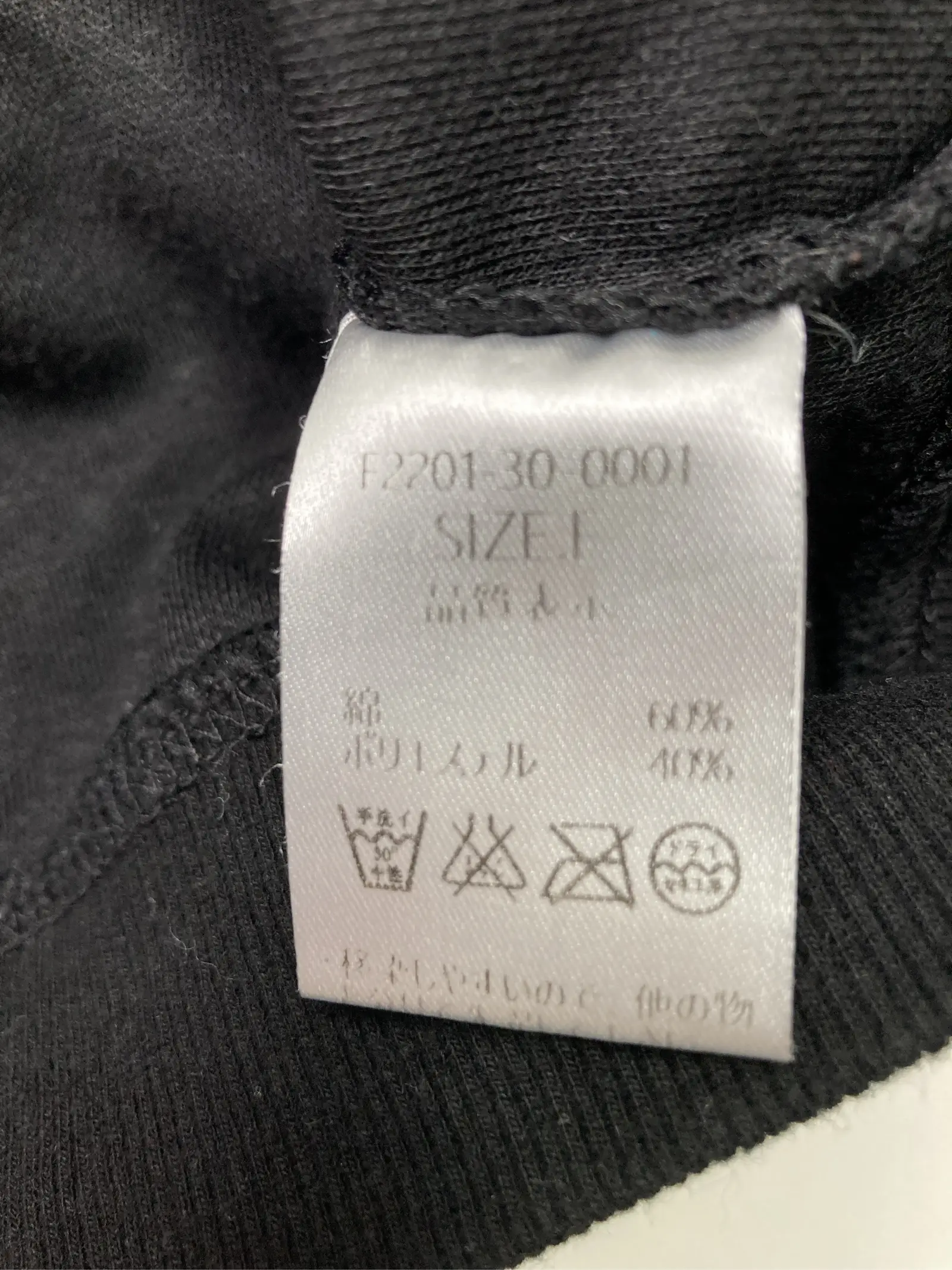 https://r2-worker.digdig.jp/product/7778e9de-5700-4144-a6c8-1ebdba350b7a/a0c3c9a4-391a-4873-a567-e17045089e4d