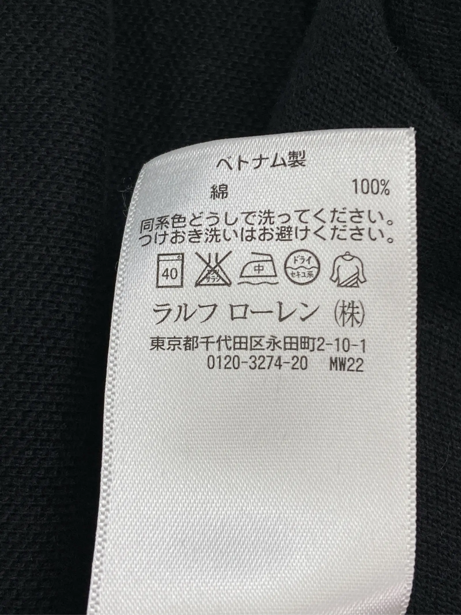 https://r2-worker.digdig.jp/product/7779dd91-51d2-481c-951b-5230f0f7376e/dbff959f-c85f-41f8-bf0e-5fe296dbc7c5