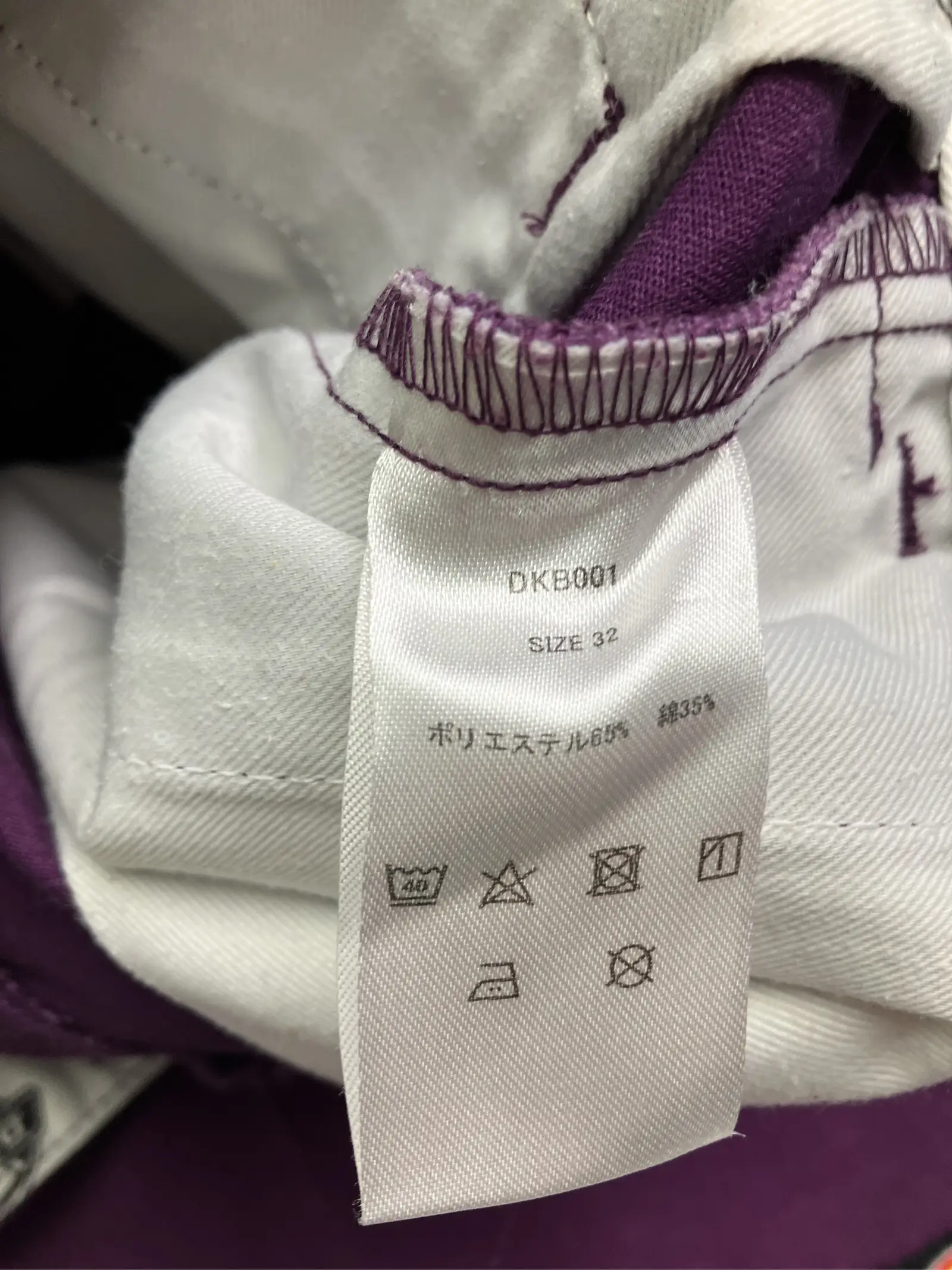 https://r2-worker.digdig.jp/product/777ab1cc-4b0b-4df0-b4d5-5c0630812917/27f4ce08-0572-46bc-86d7-442fdfbc8a0d