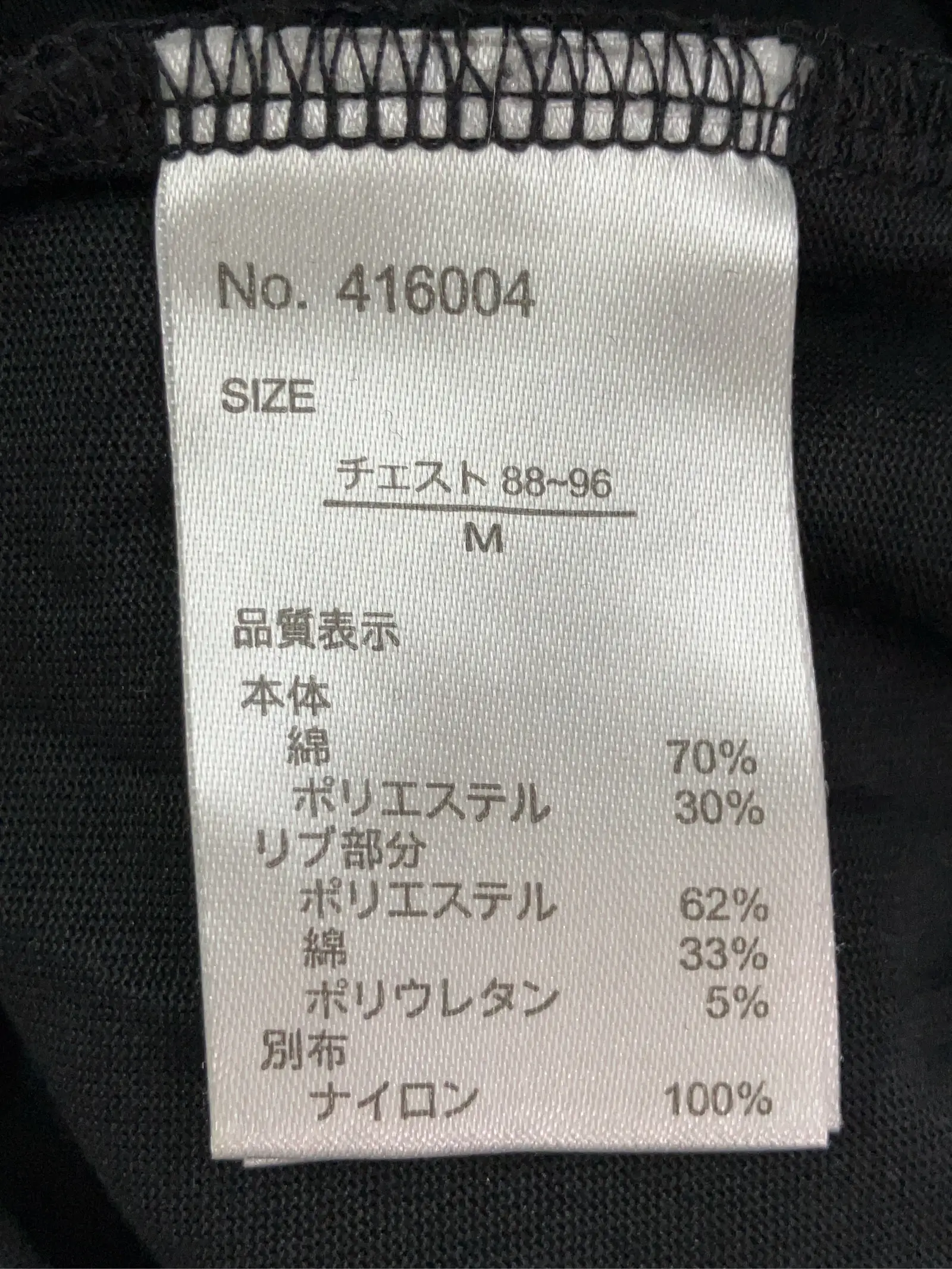 https://r2-worker.digdig.jp/product/777b26a7-b6cc-4312-9599-584dc681d64c/3268fbf7-2fe2-4d72-b2ca-c7859271f896