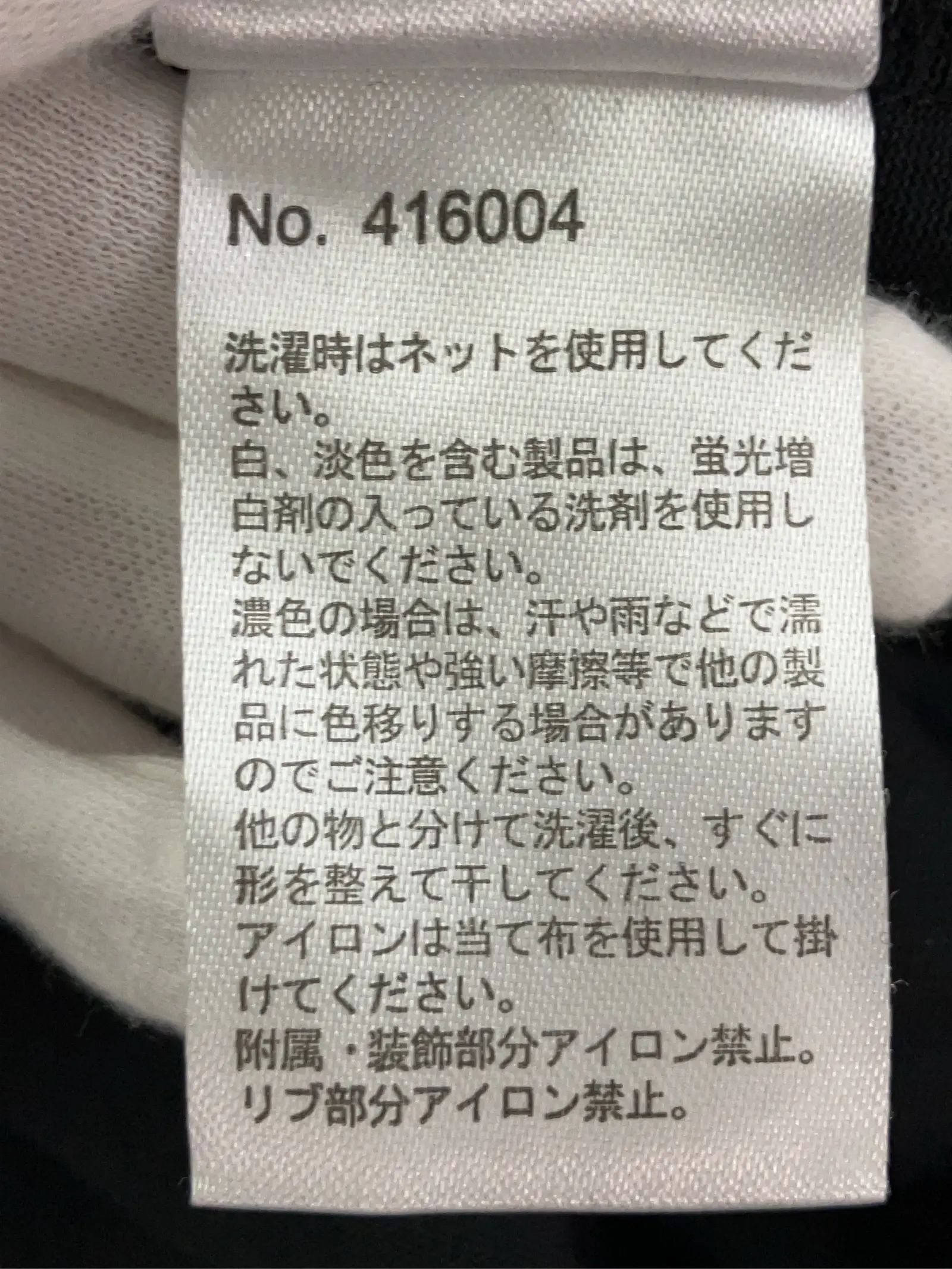 https://r2-worker.digdig.jp/product/777b26a7-b6cc-4312-9599-584dc681d64c/f1c59b01-0dd2-4dd0-8e2d-0f62a1eefa3c