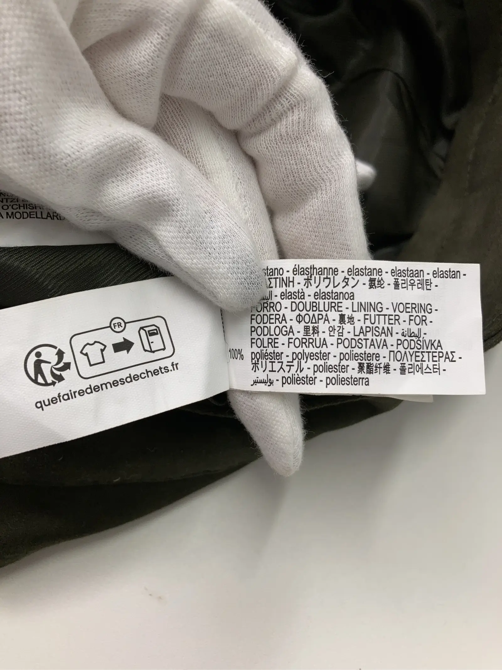 https://r2-worker.digdig.jp/product/777b8d87-d9ef-4526-8847-633eb74dda19/1f17ad24-ecd2-407f-b169-da56566b3589