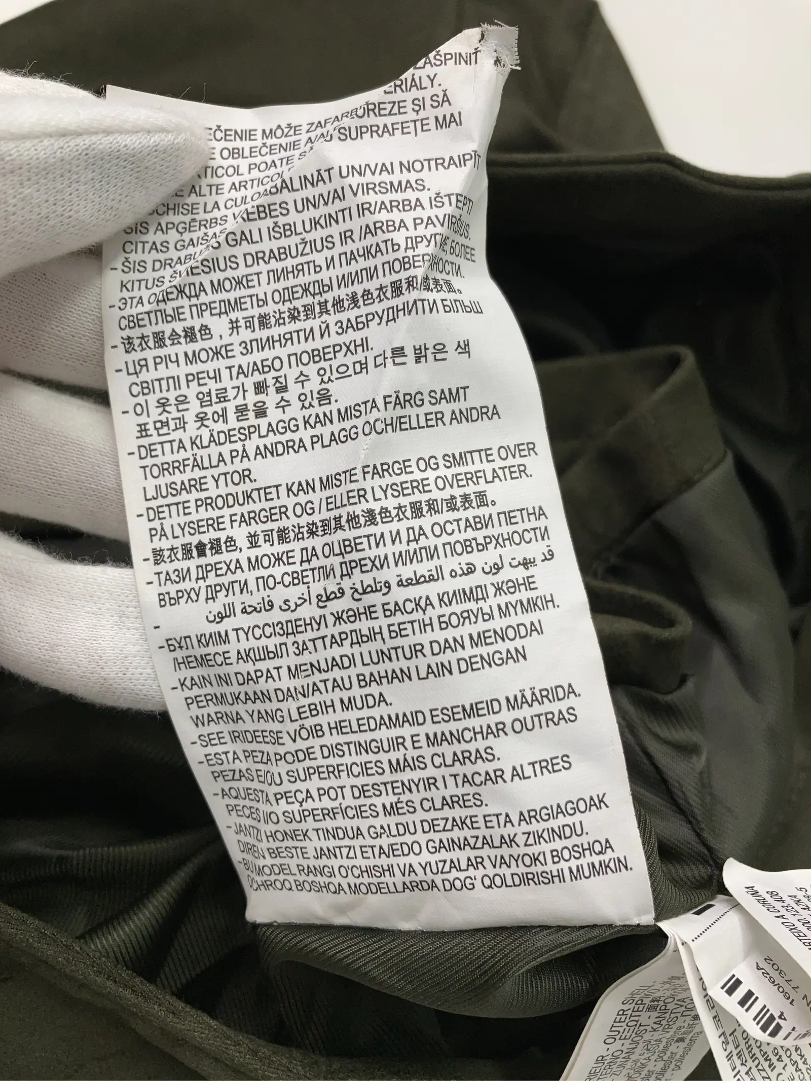 https://r2-worker.digdig.jp/product/777b8d87-d9ef-4526-8847-633eb74dda19/77f0a108-41b5-421c-890e-5468a7a9ef78
