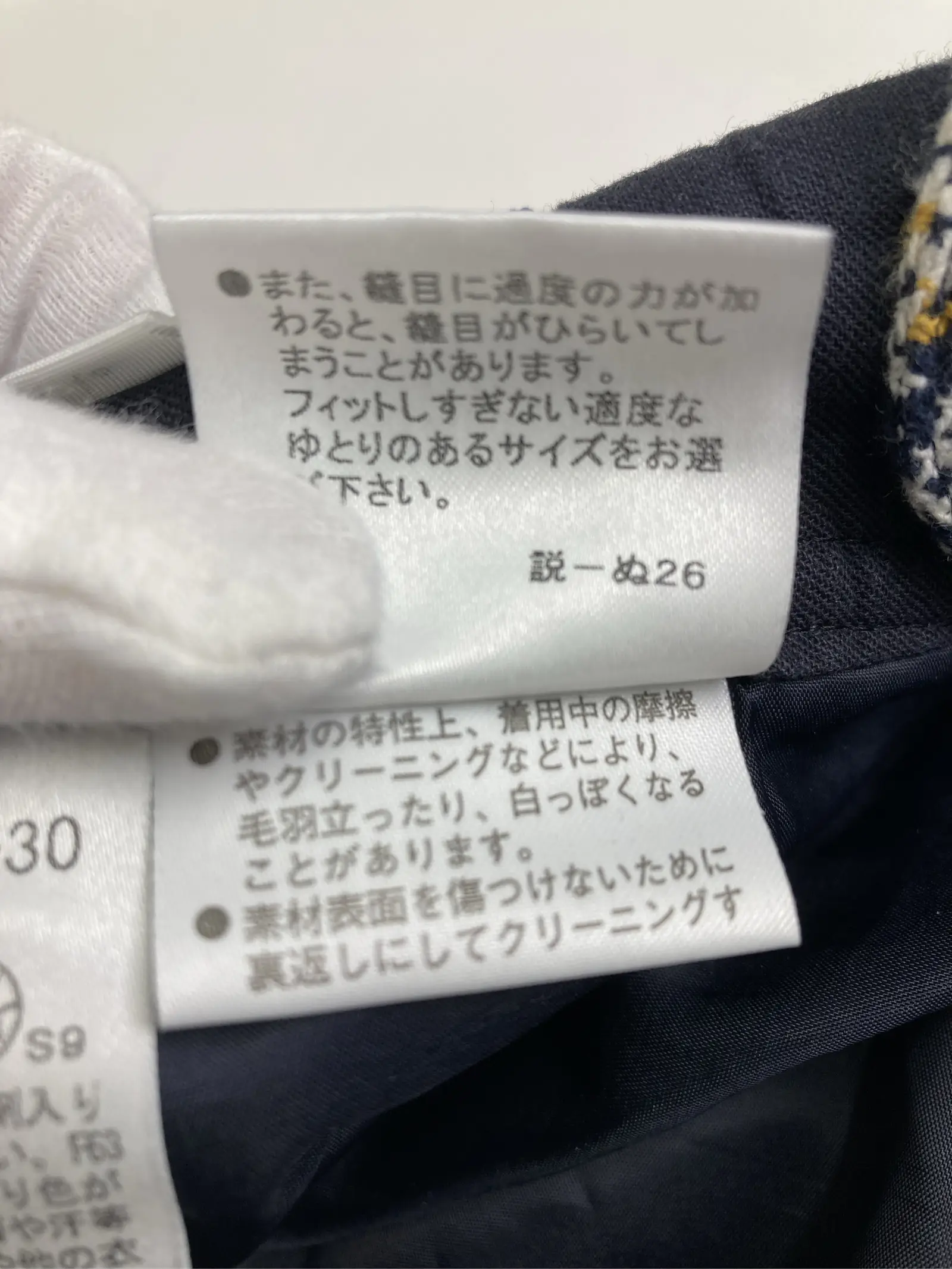https://r2-worker.digdig.jp/product/777d9ce6-c9d0-4d31-ab03-8ca323a3b532/84af8651-7dbc-4278-a8de-2d7984b172bc