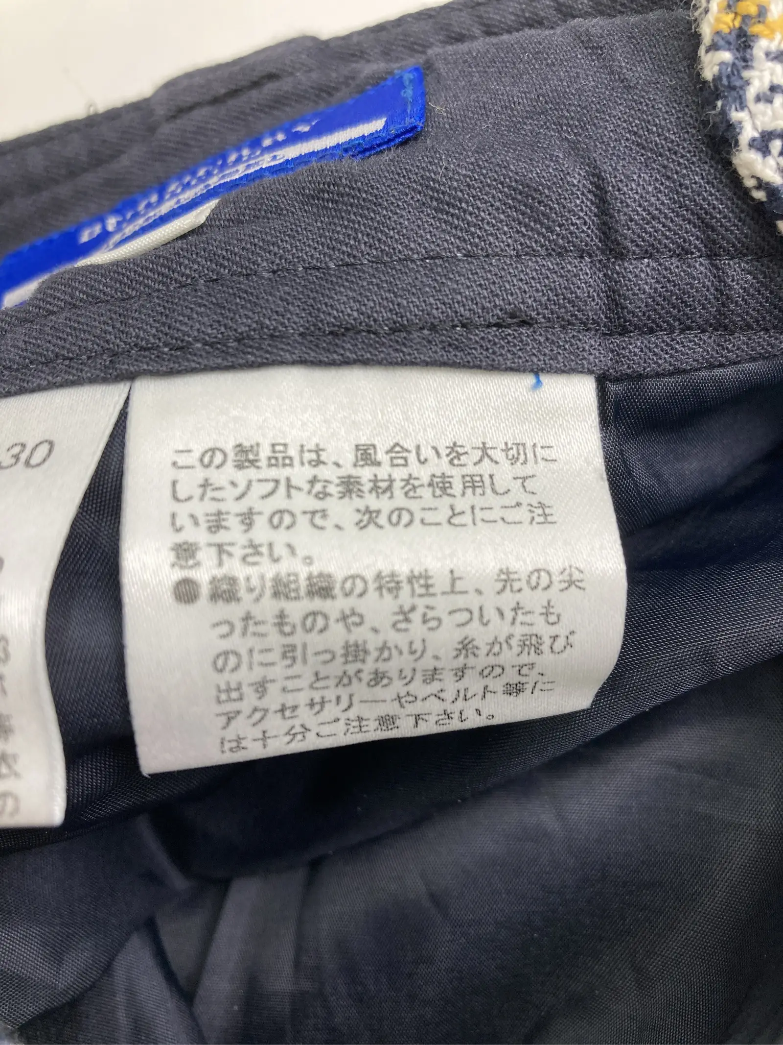 https://r2-worker.digdig.jp/product/777d9ce6-c9d0-4d31-ab03-8ca323a3b532/b48396ed-9018-4ea3-83f4-78bf417e6bc5