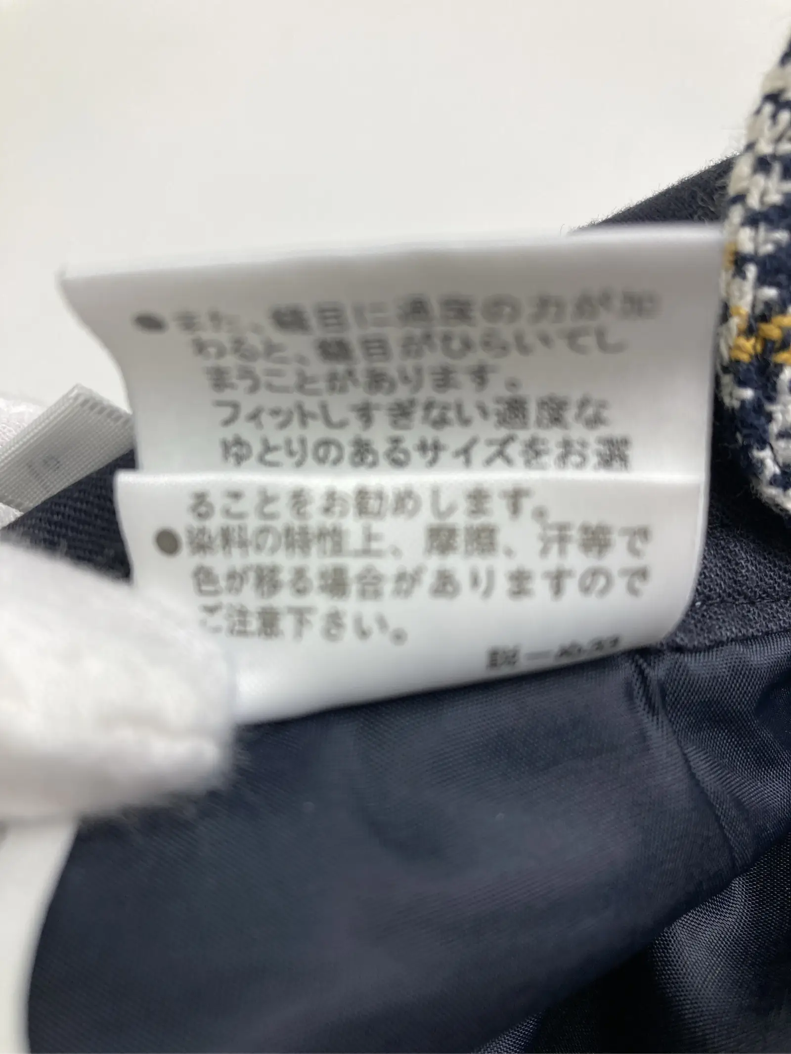 https://r2-worker.digdig.jp/product/777d9ce6-c9d0-4d31-ab03-8ca323a3b532/bdcde6ba-de1f-4a10-b571-4fbacad49709