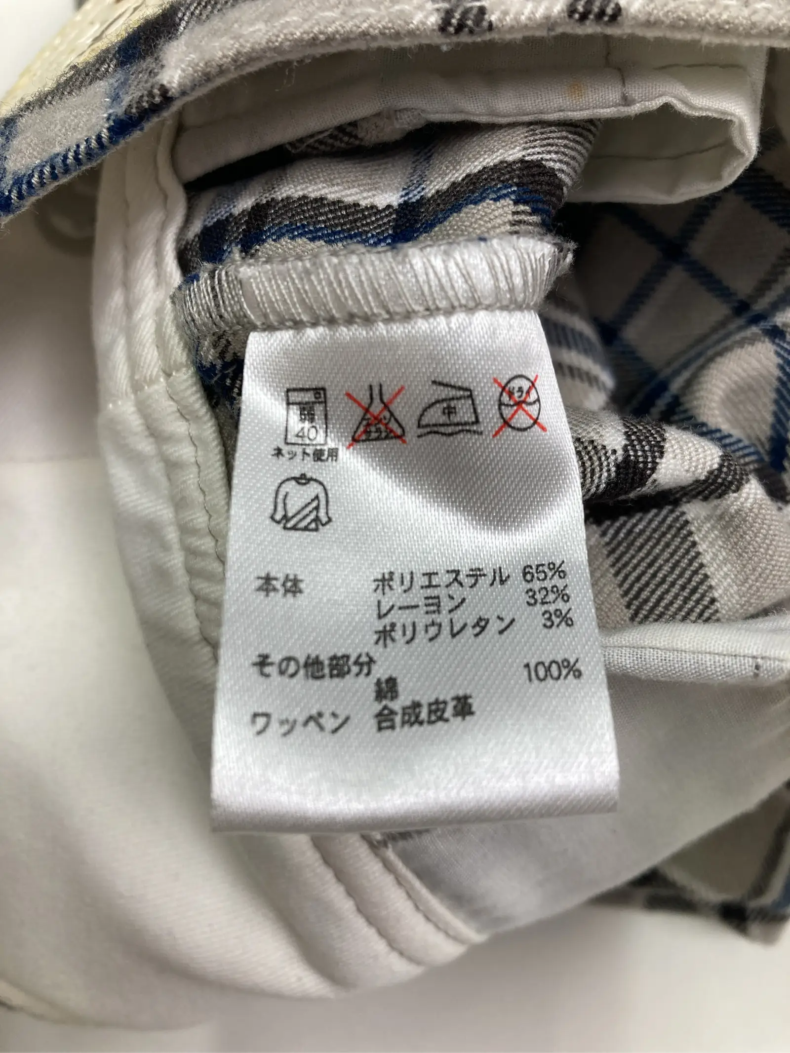 https://r2-worker.digdig.jp/product/777f5061-5034-4baa-9c8e-948cbf8ad167/411db315-9e4c-422d-9426-46e7c2614d85