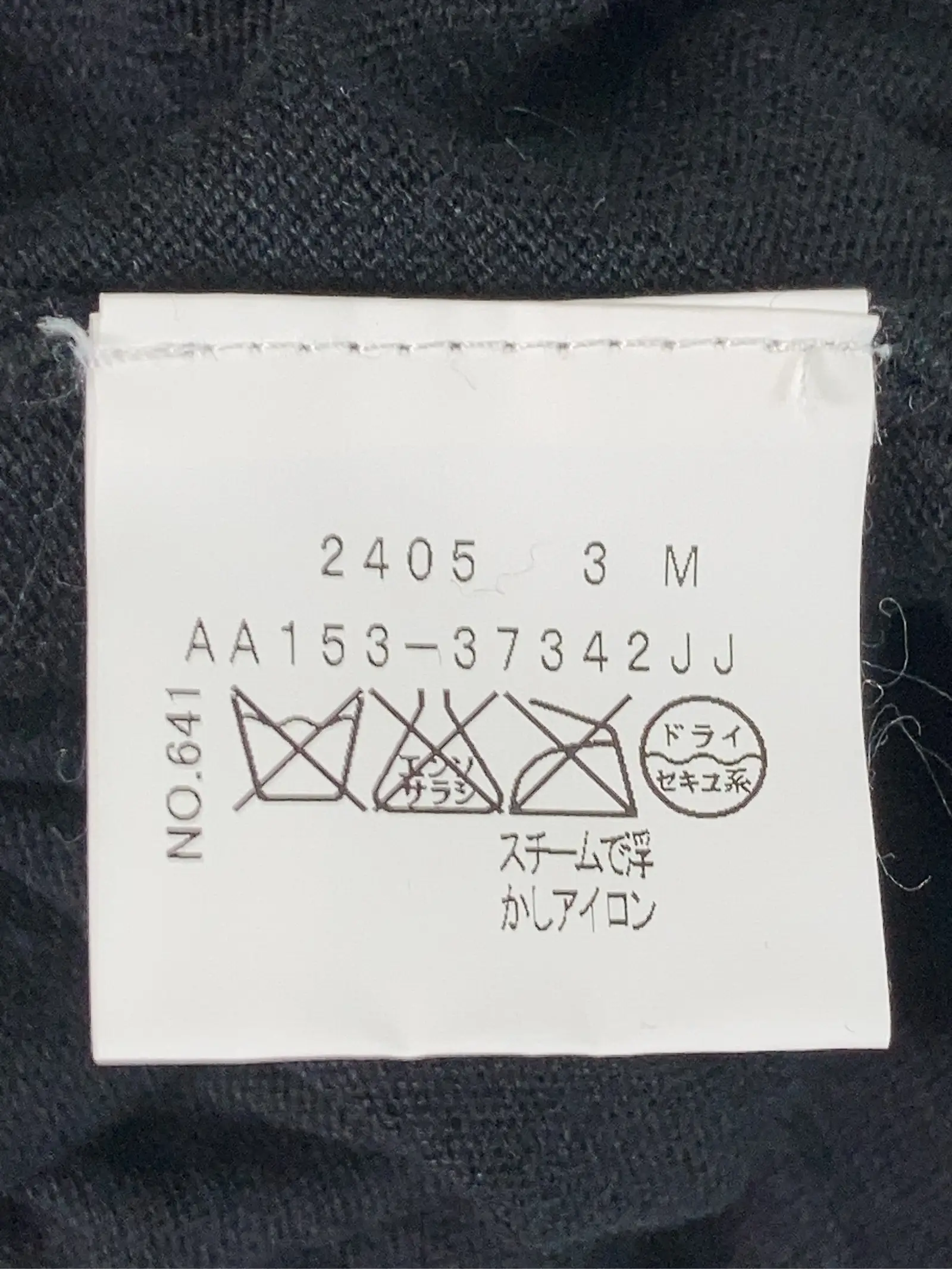 https://r2-worker.digdig.jp/product/77845880-1f84-444f-b666-b00c65ab6b02/ffceb36c-d1c5-41c7-914a-1a51d225e748