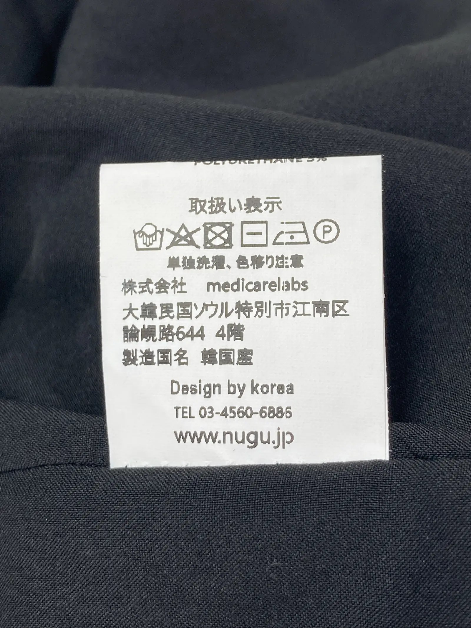 https://r2-worker.digdig.jp/product/778477b9-e079-4c64-a6e0-768aa48c4fae/357238a6-6496-4c17-9feb-3066098263e7