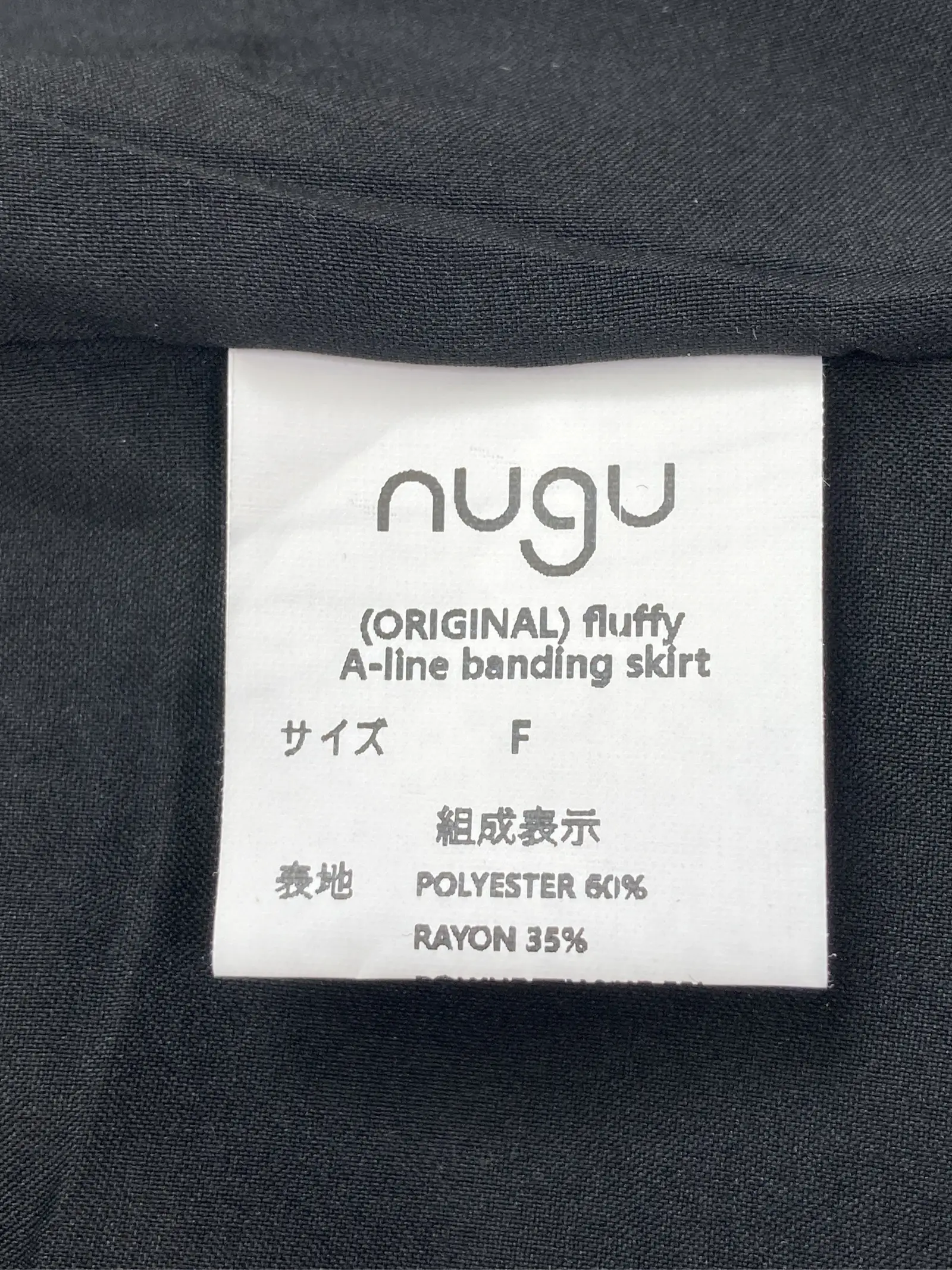 https://r2-worker.digdig.jp/product/778477b9-e079-4c64-a6e0-768aa48c4fae/6e7d2277-6d90-4032-ba43-7643aabf3e62